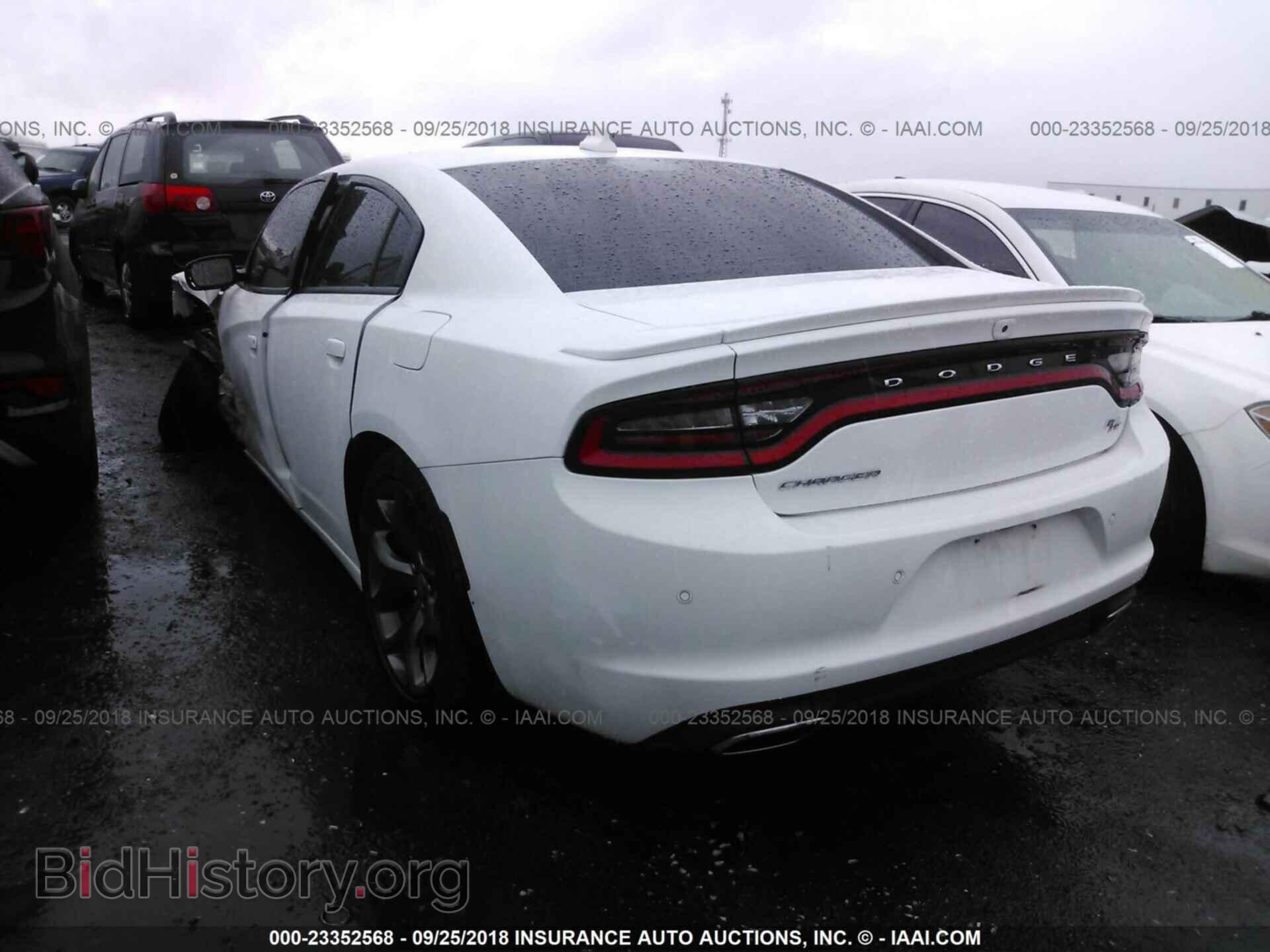 2015 Dodge Charger - VIN: 2C3CDXCT1FH915156 - Фото 3