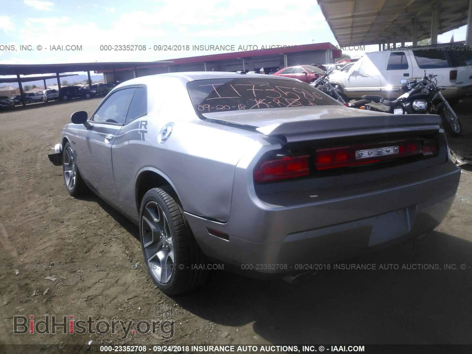 2013 Dodge Challenger - VIN: 2C3CDYBT4DH570175 - Photo 3