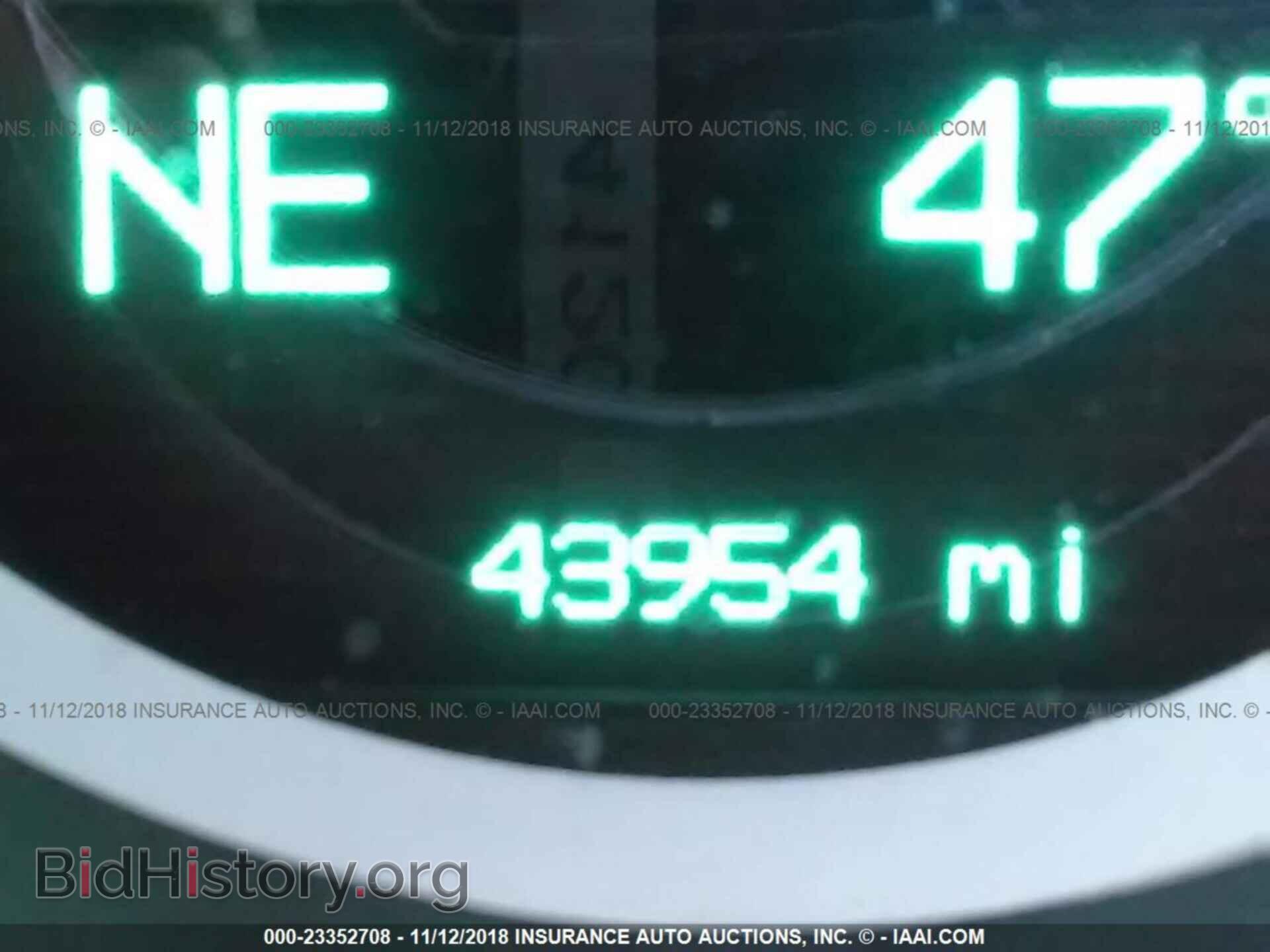 2013 Dodge Challenger - VIN: 2C3CDYBT4DH570175 - Photo 7