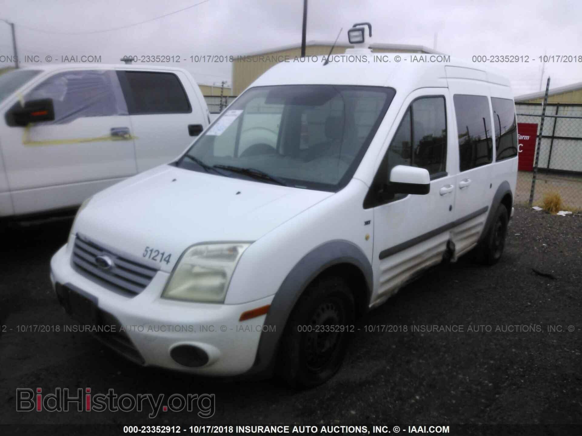 2012 Ford Transit - VIN: NM0KS9CN7CT084509 - Фото 2