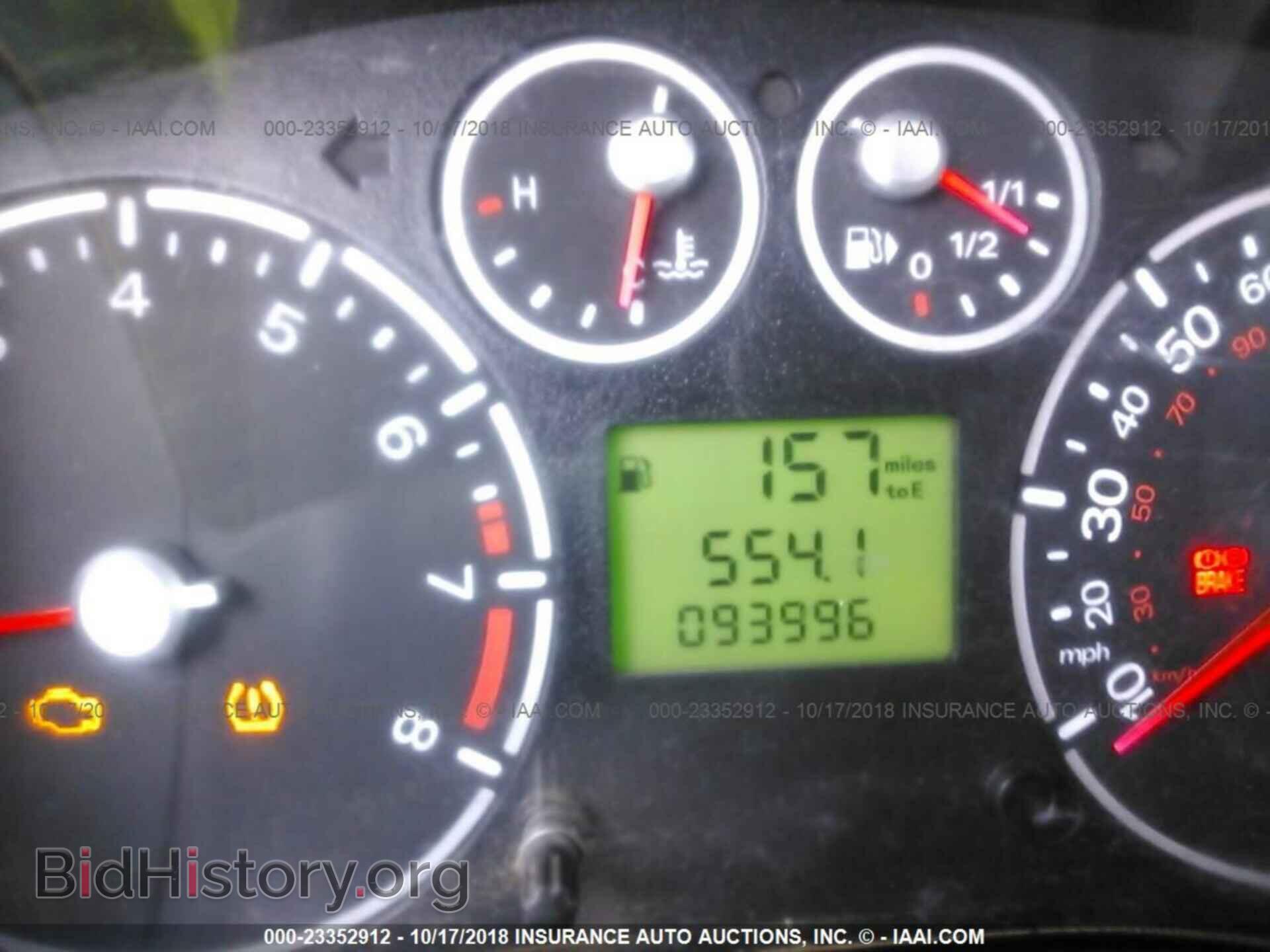 2012 Ford Transit - VIN: NM0KS9CN7CT084509 - Фото 7