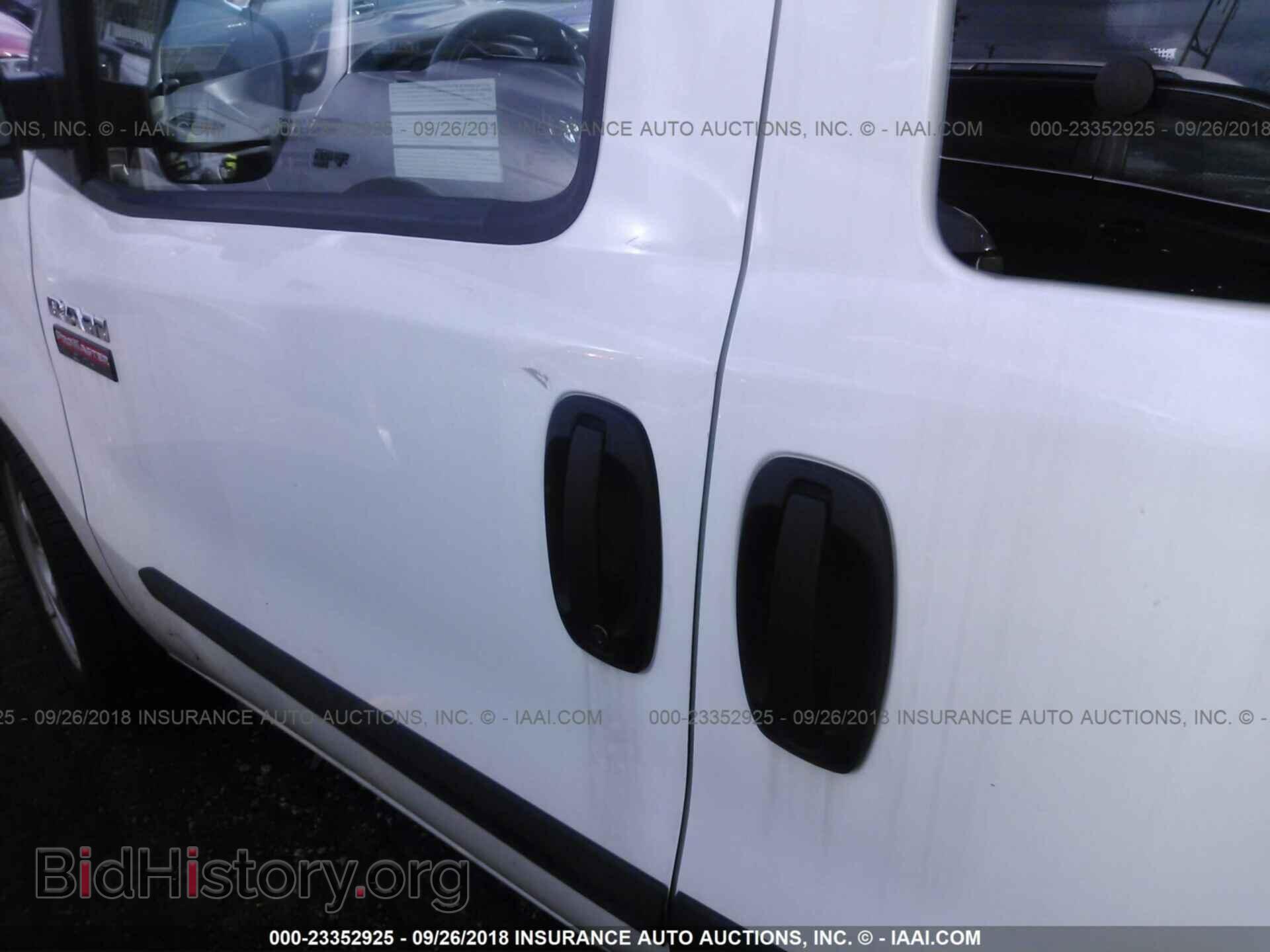 2017 Ram Promaster - VIN: ZFBERFAB3H6G55024 - Фото 6