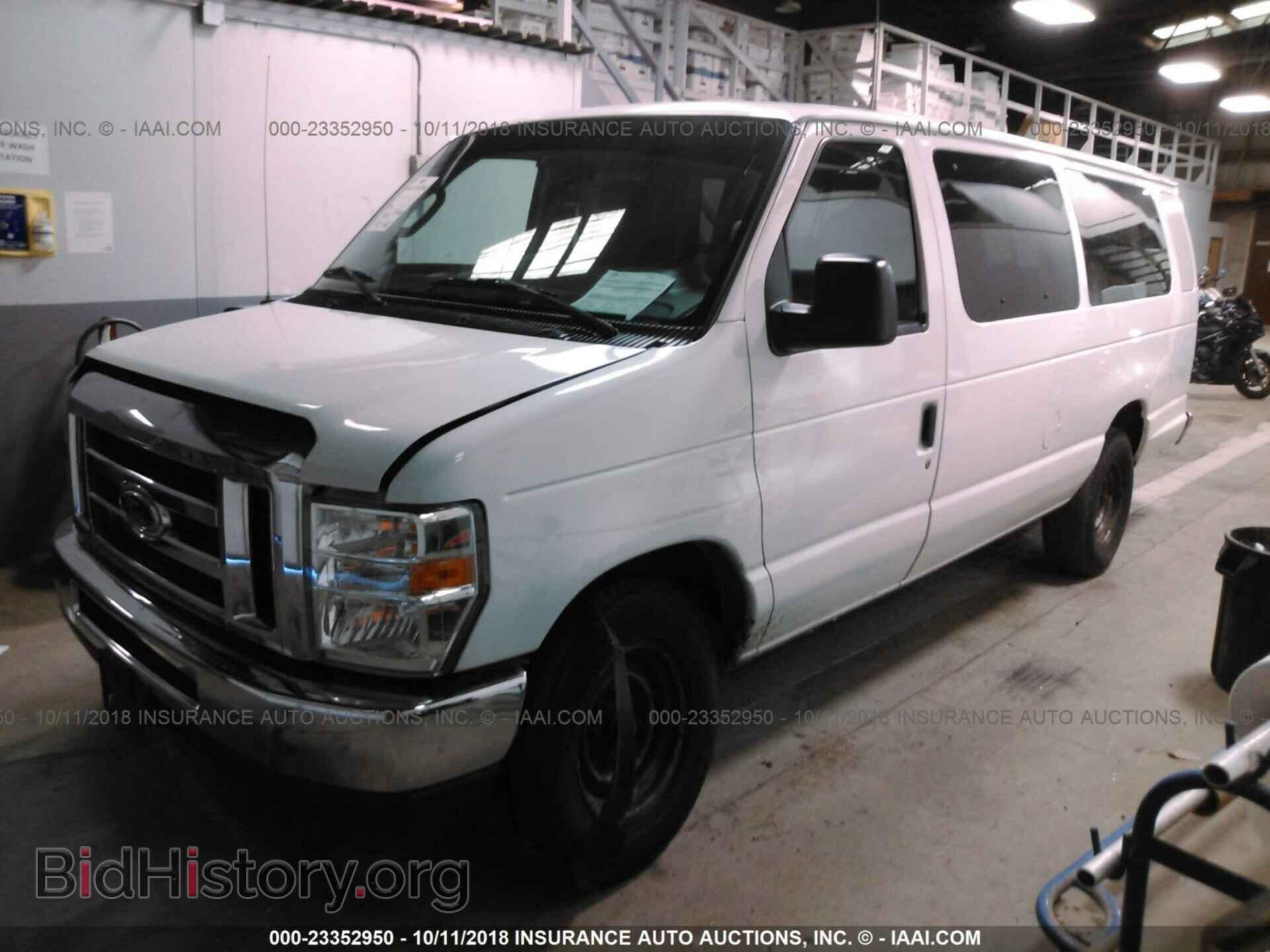 2014 Ford Econoline - VIN: 1FBSS3BL8EDA40360 - Photo 2