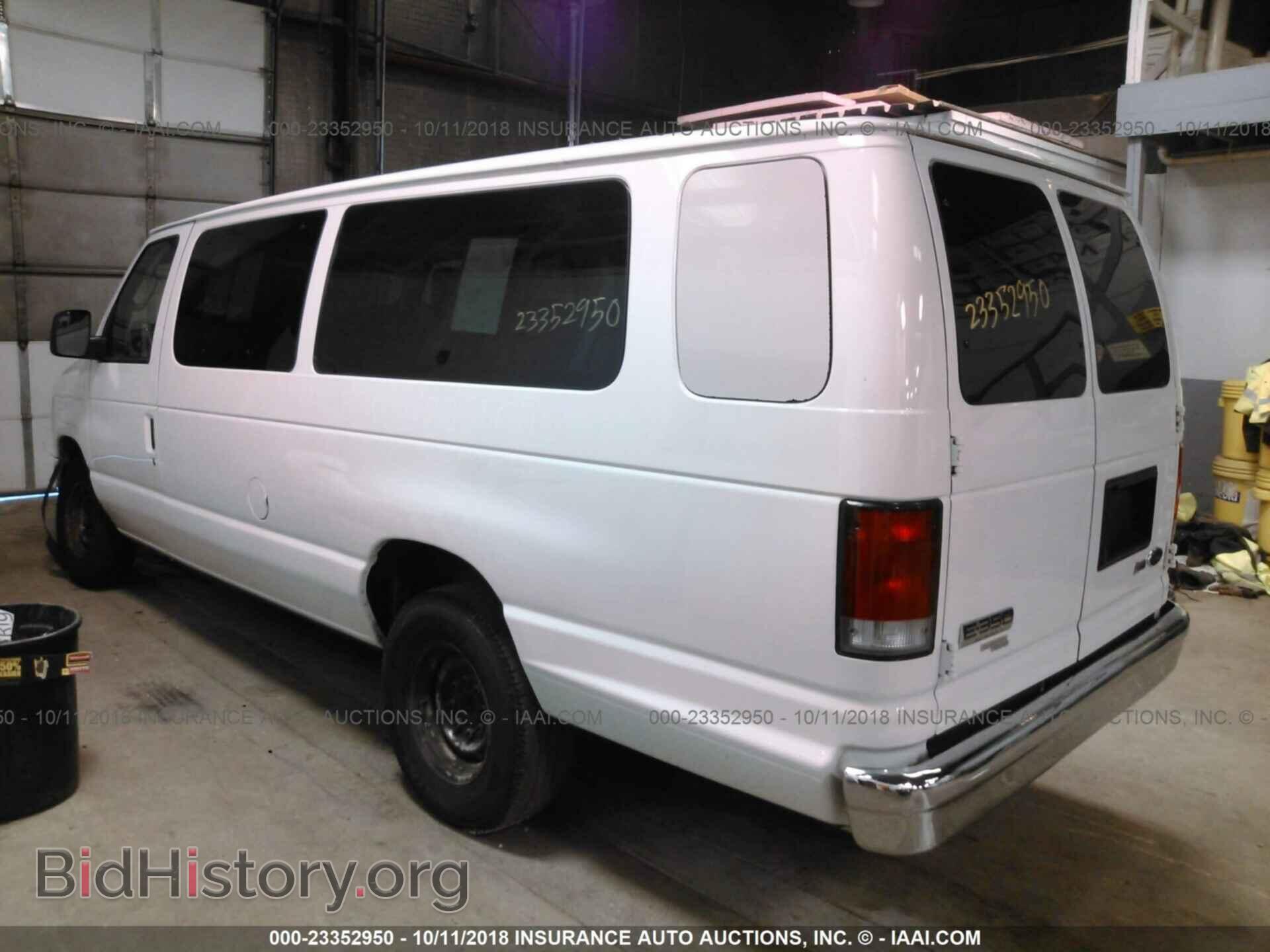 2014 Ford Econoline - VIN: 1FBSS3BL8EDA40360 - Photo 3