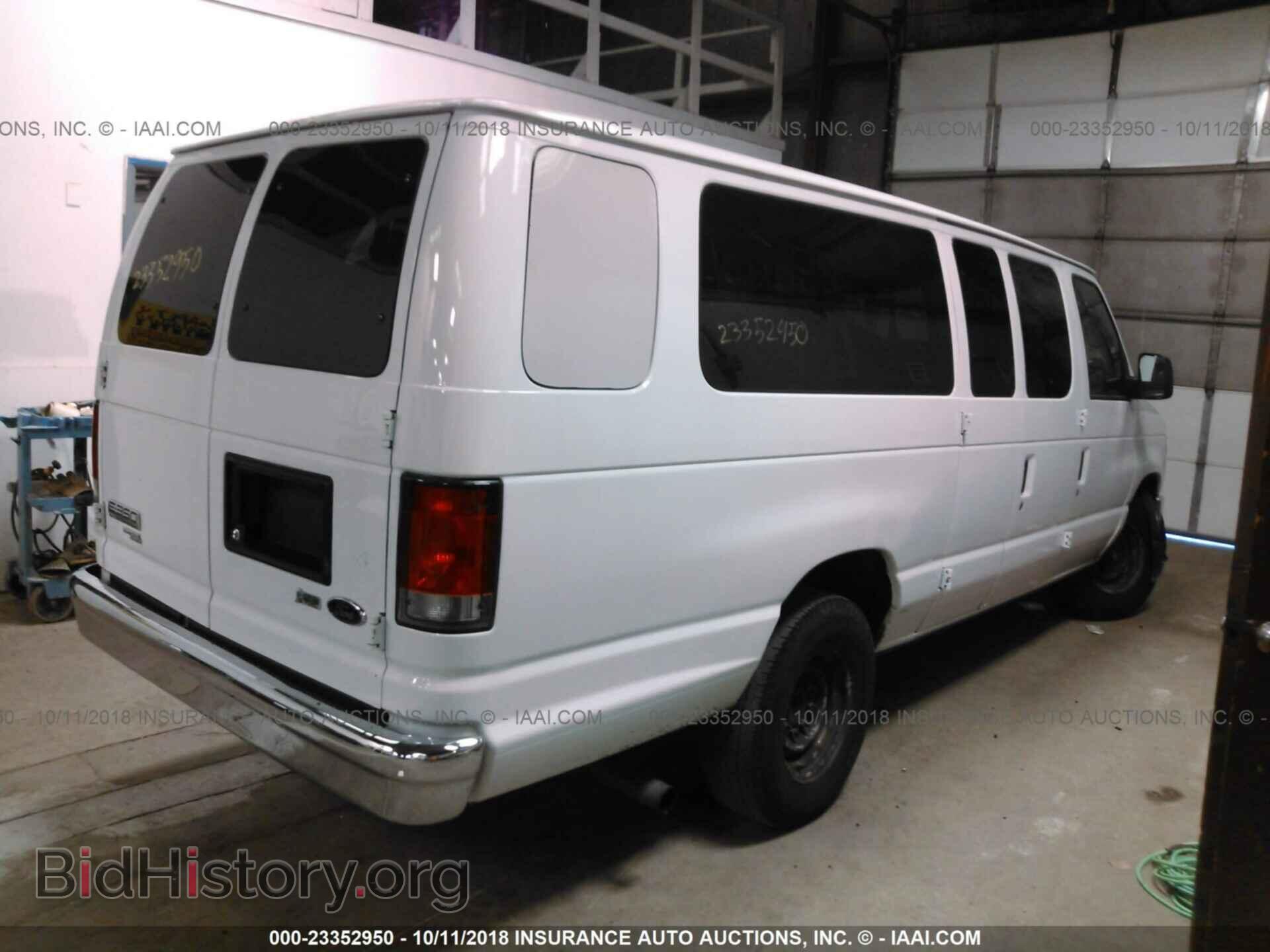 2014 Ford Econoline - VIN: 1FBSS3BL8EDA40360 - Photo 4