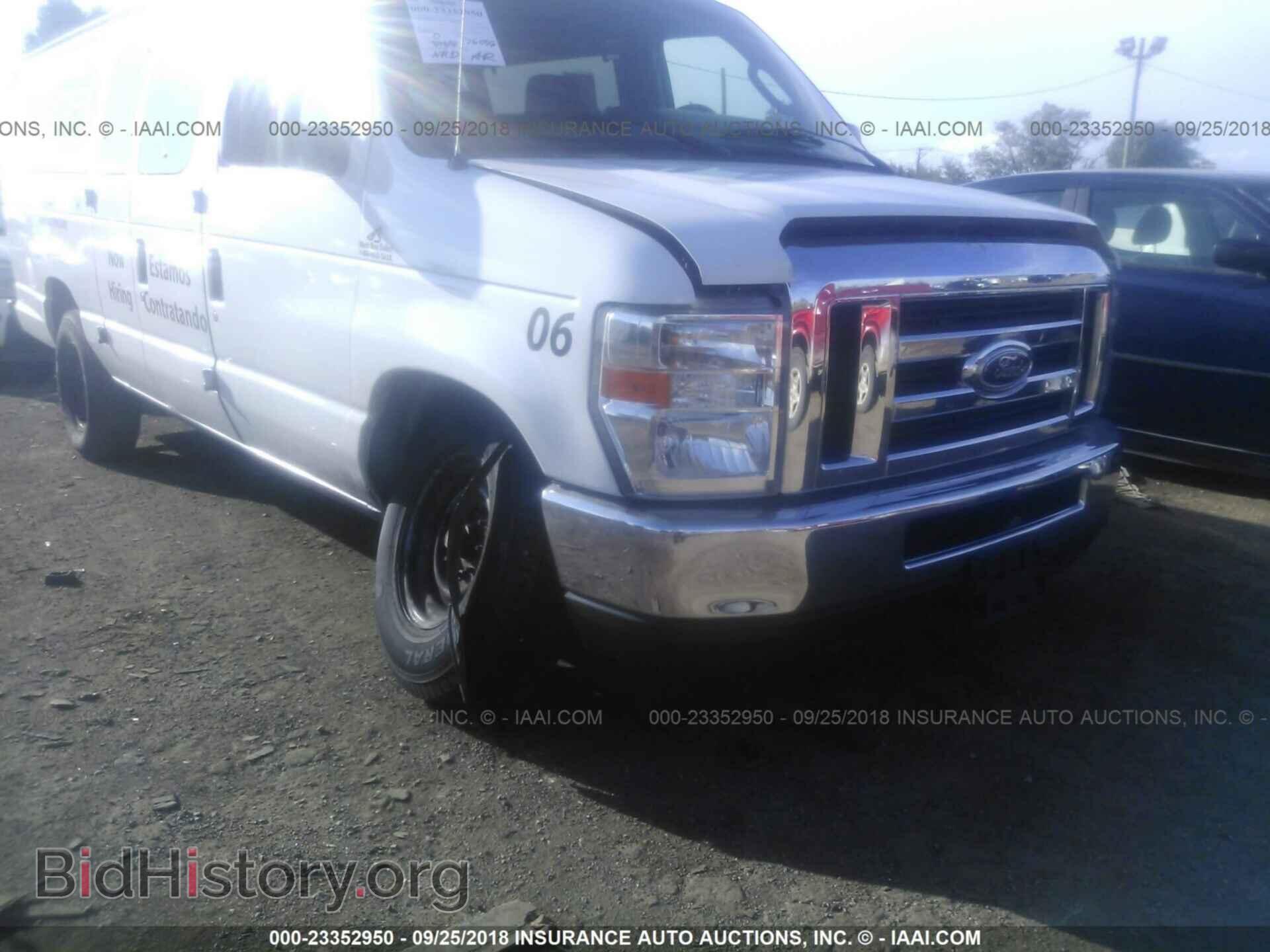 2014 Ford Econoline - VIN: 1FBSS3BL8EDA40360 - Photo 6