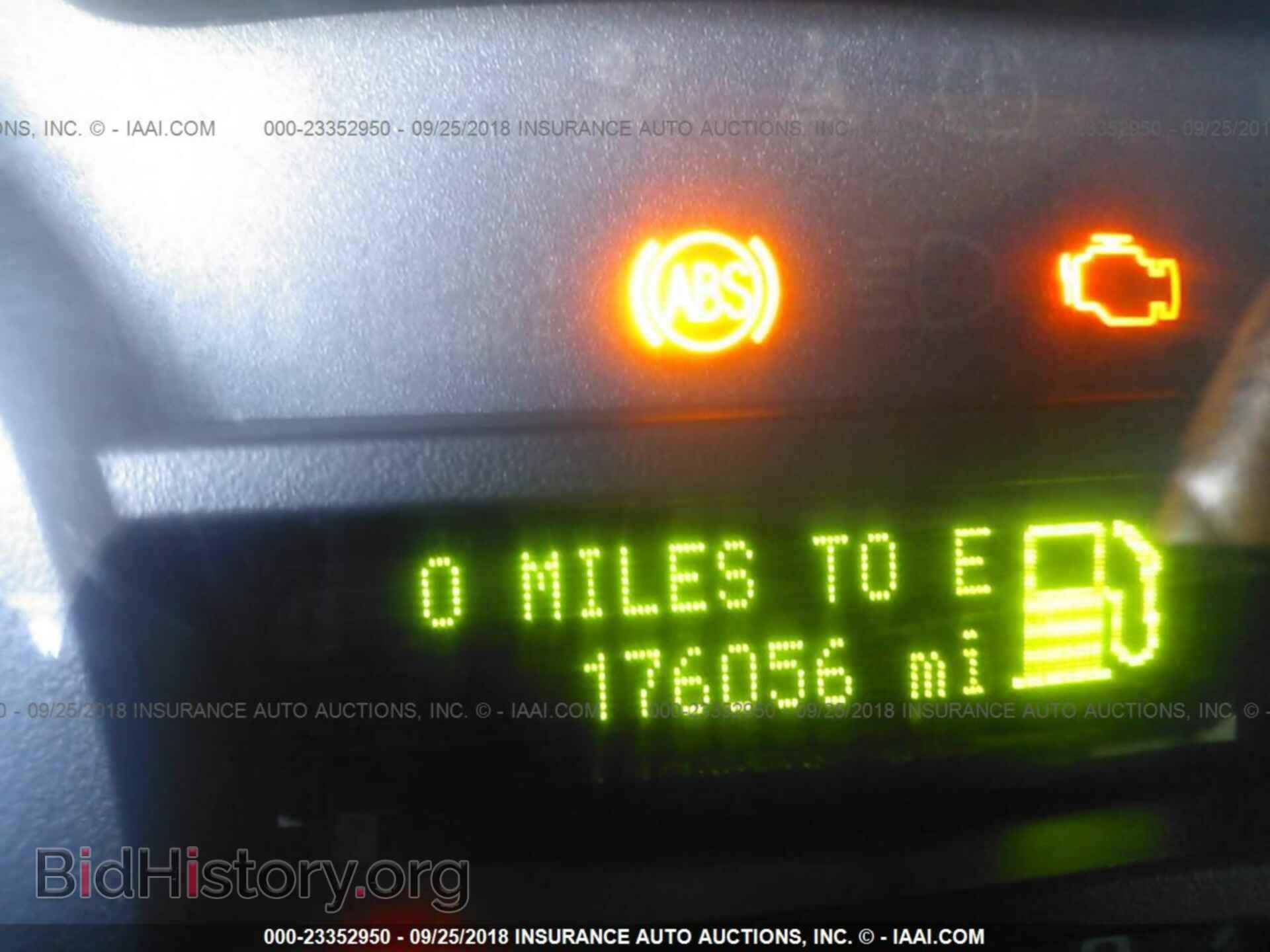 2014 Ford Econoline - VIN: 1FBSS3BL8EDA40360 - Photo 7