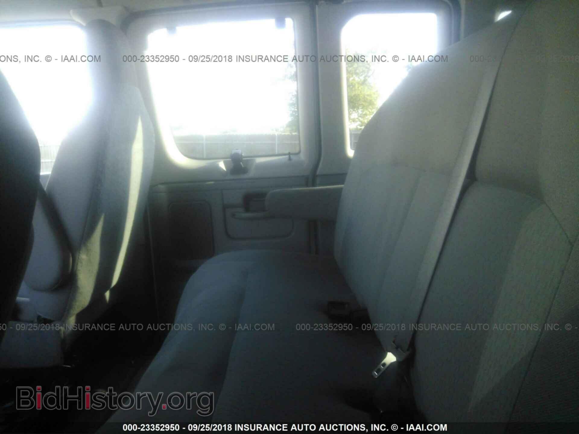 2014 Ford Econoline - VIN: 1FBSS3BL8EDA40360 - Photo 8