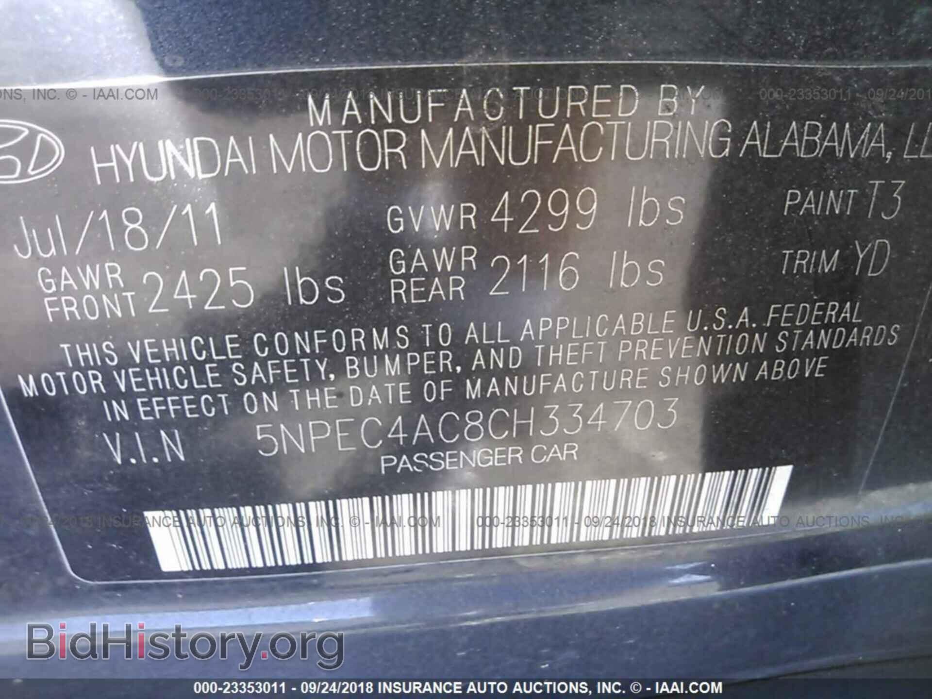 2012 Hyundai Sonata - VIN: 5NPEC4AC8CH334703 - Фото 9