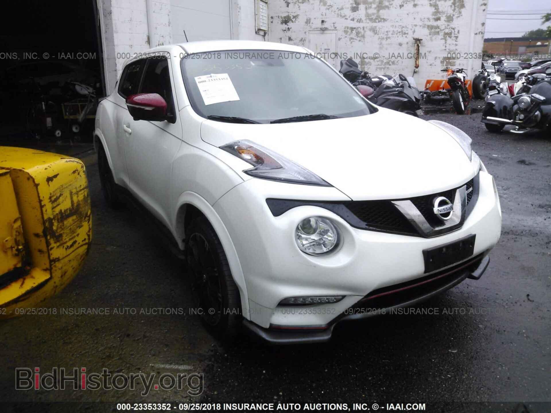 Photo JN8AF5MV4FT563747 - Nissan Juke 2015
