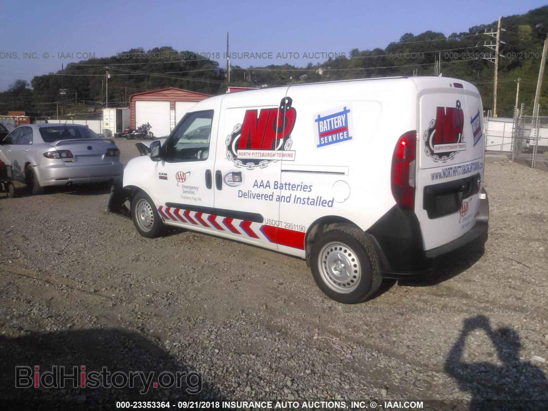2016 Ram Promaster - VIN: ZFBERFAT2G6C11172 - Фото 3