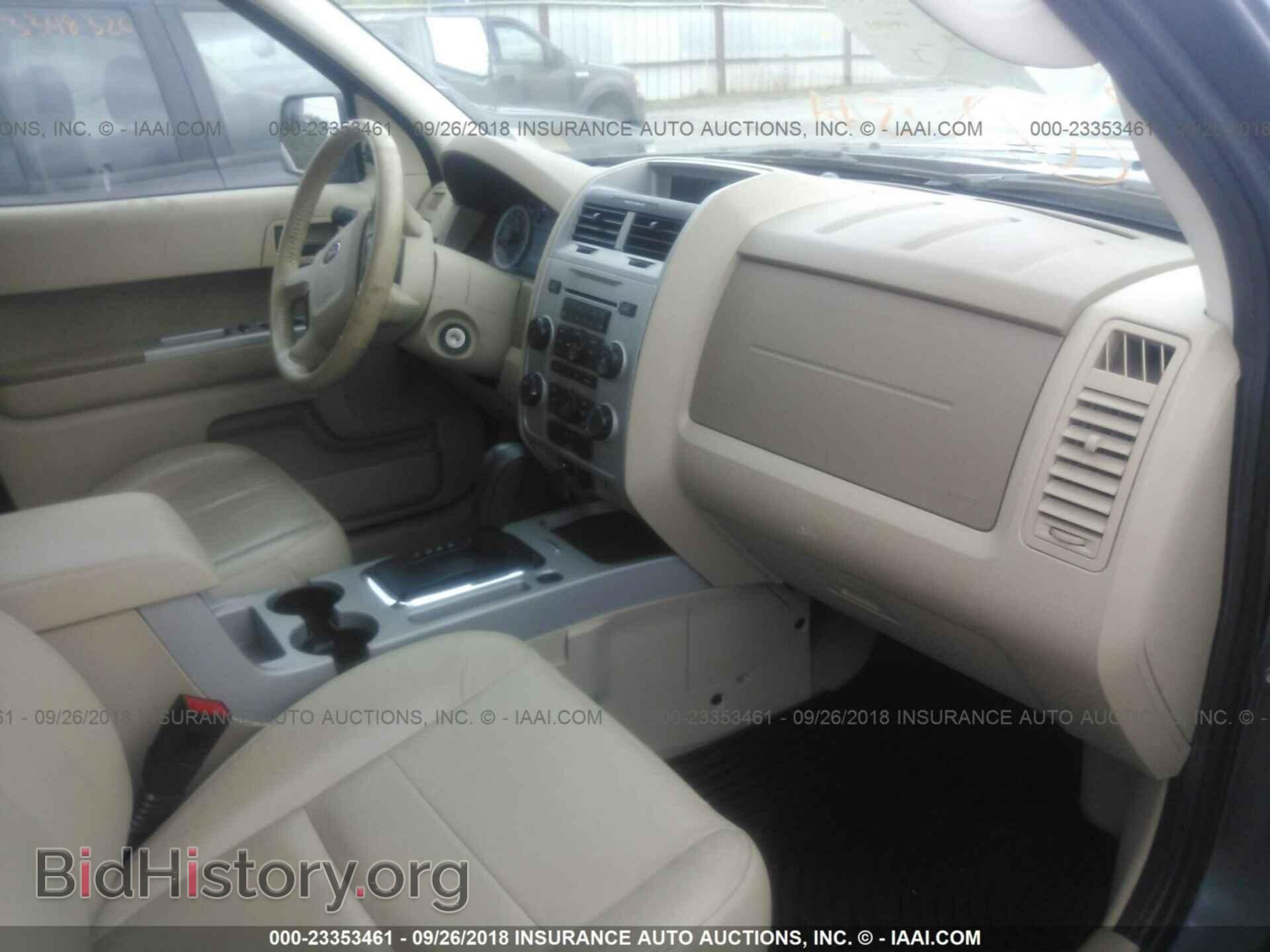 2012 Ford Escape - VIN: 1FMCU9DGXCKC33756 - Фото 5