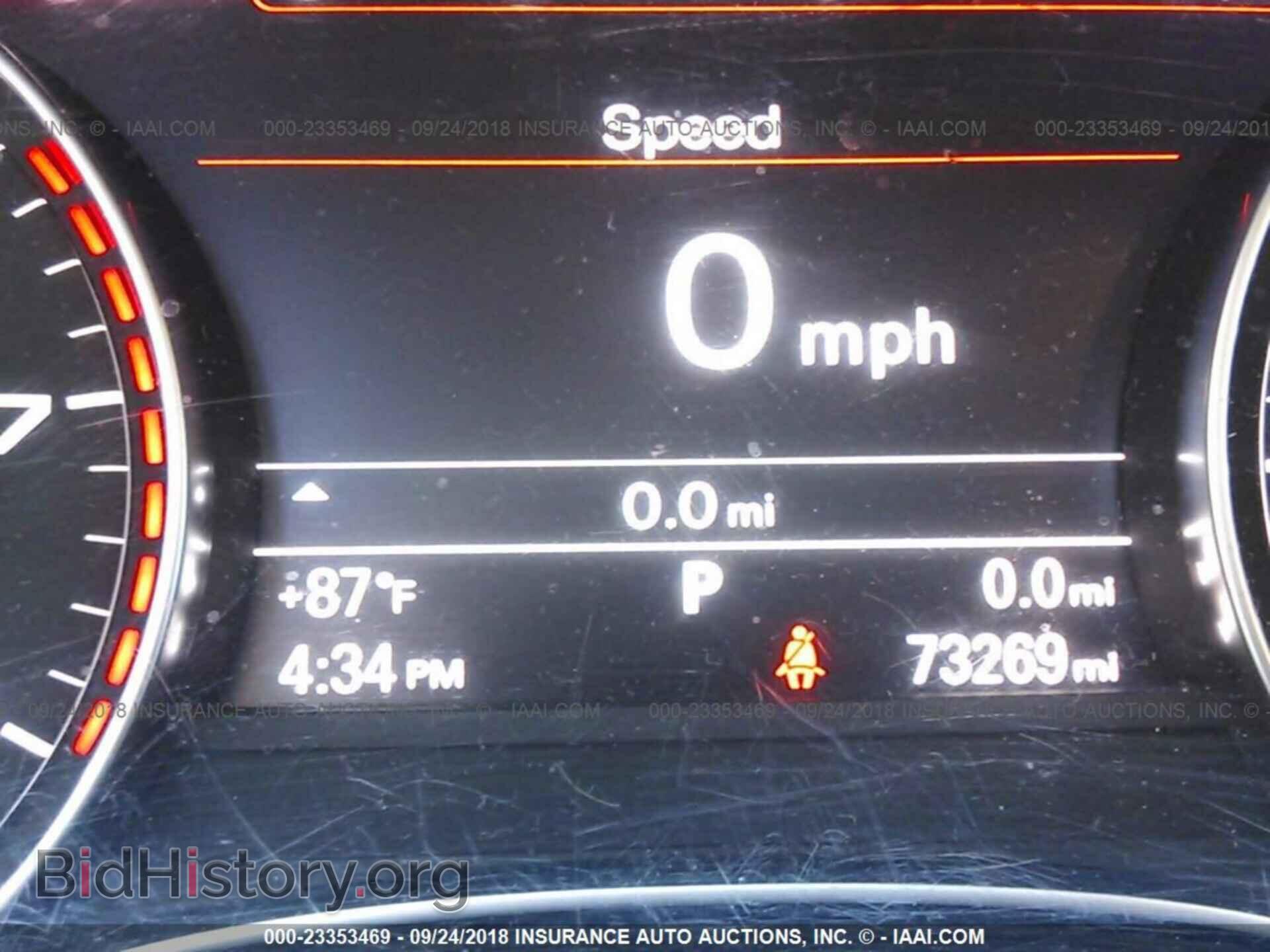 2013 Audi A6 - VIN: WAUGFAFC0DN130130 - Фото 7