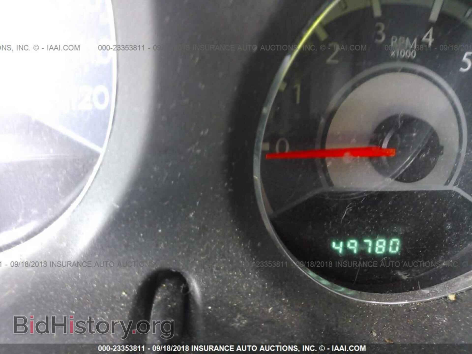 2013 Chrysler 200 - VIN: 1C3CCBBB1DN672659 - Photo 7