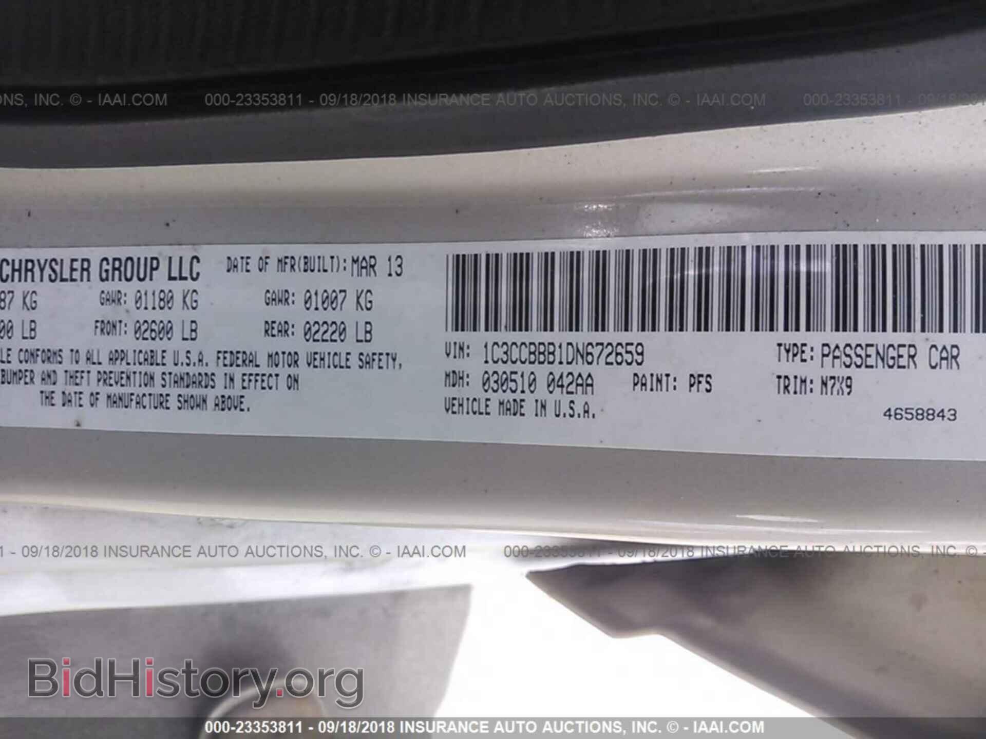 2013 Chrysler 200 - VIN: 1C3CCBBB1DN672659 - Photo 9