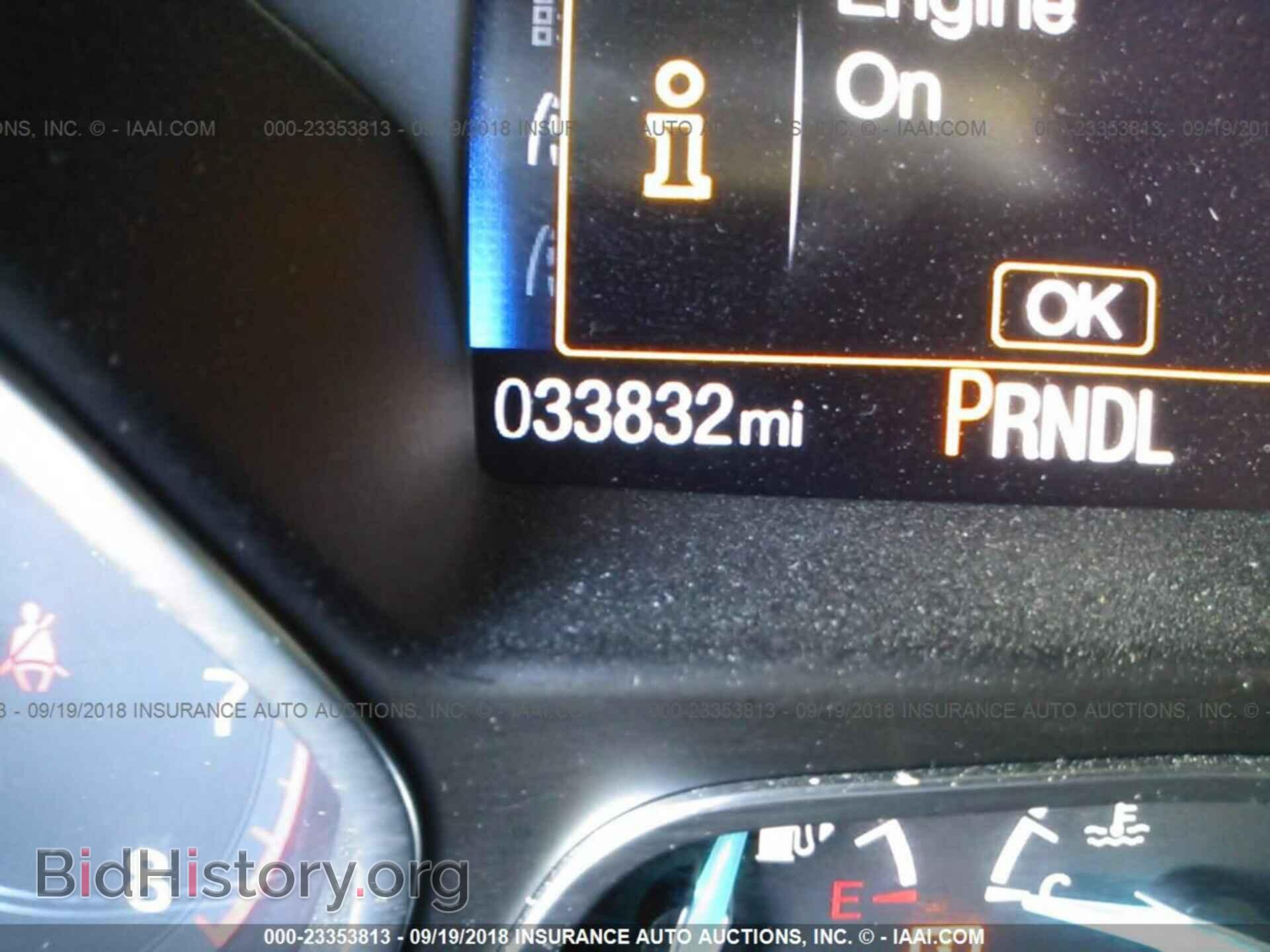 2017 Ford Focus - VIN: 1FADP3F20HL259661 - Photo 7