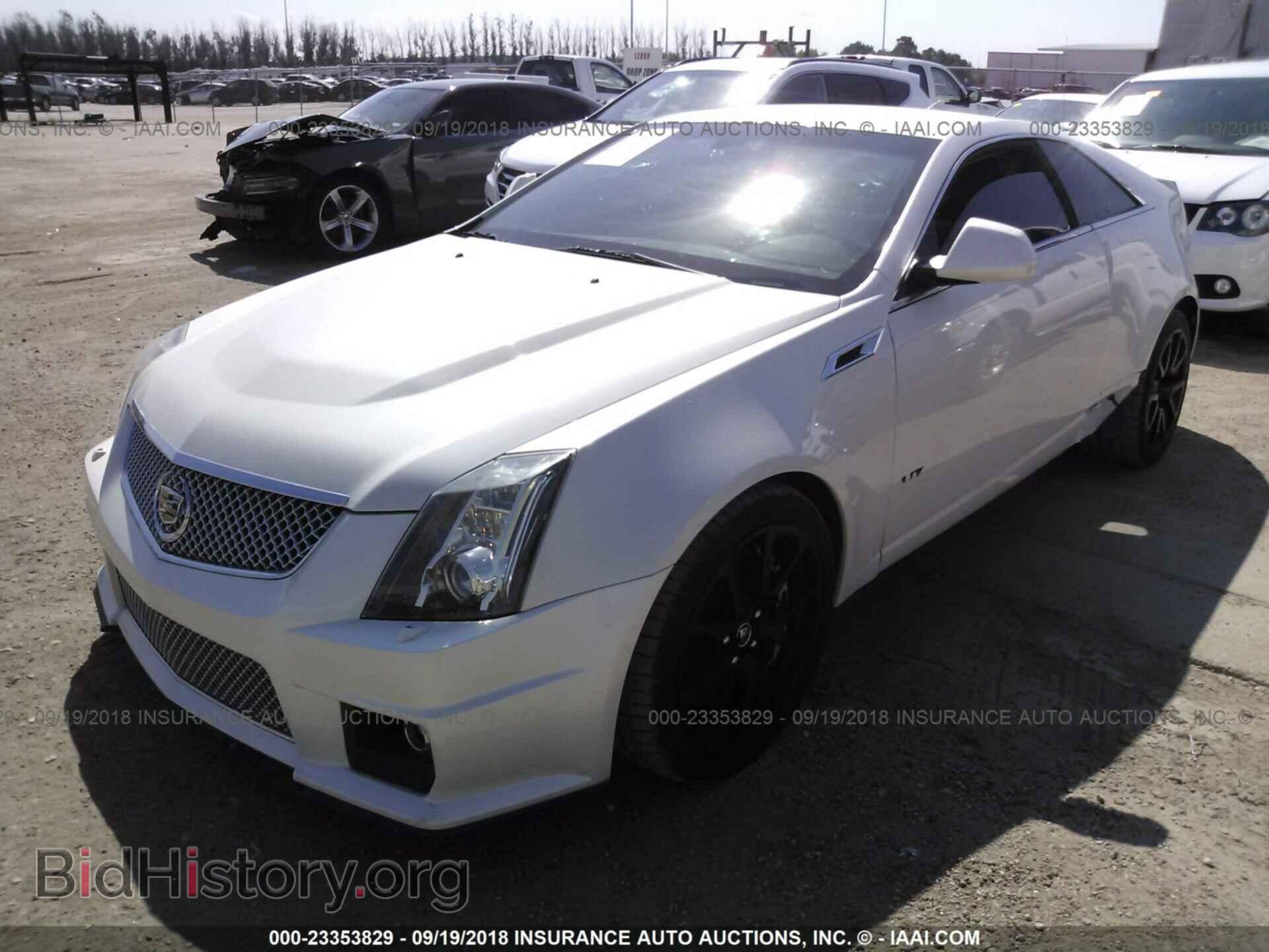 2013 Cadillac Cts-v - VIN: 1G6DV1EP4D0109245 - Фото 2