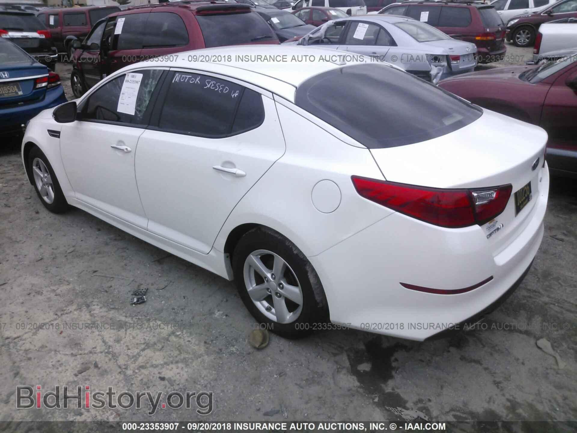 2014 Kia Optima - VIN: KNAGM4A79E5462960 - Фото 3