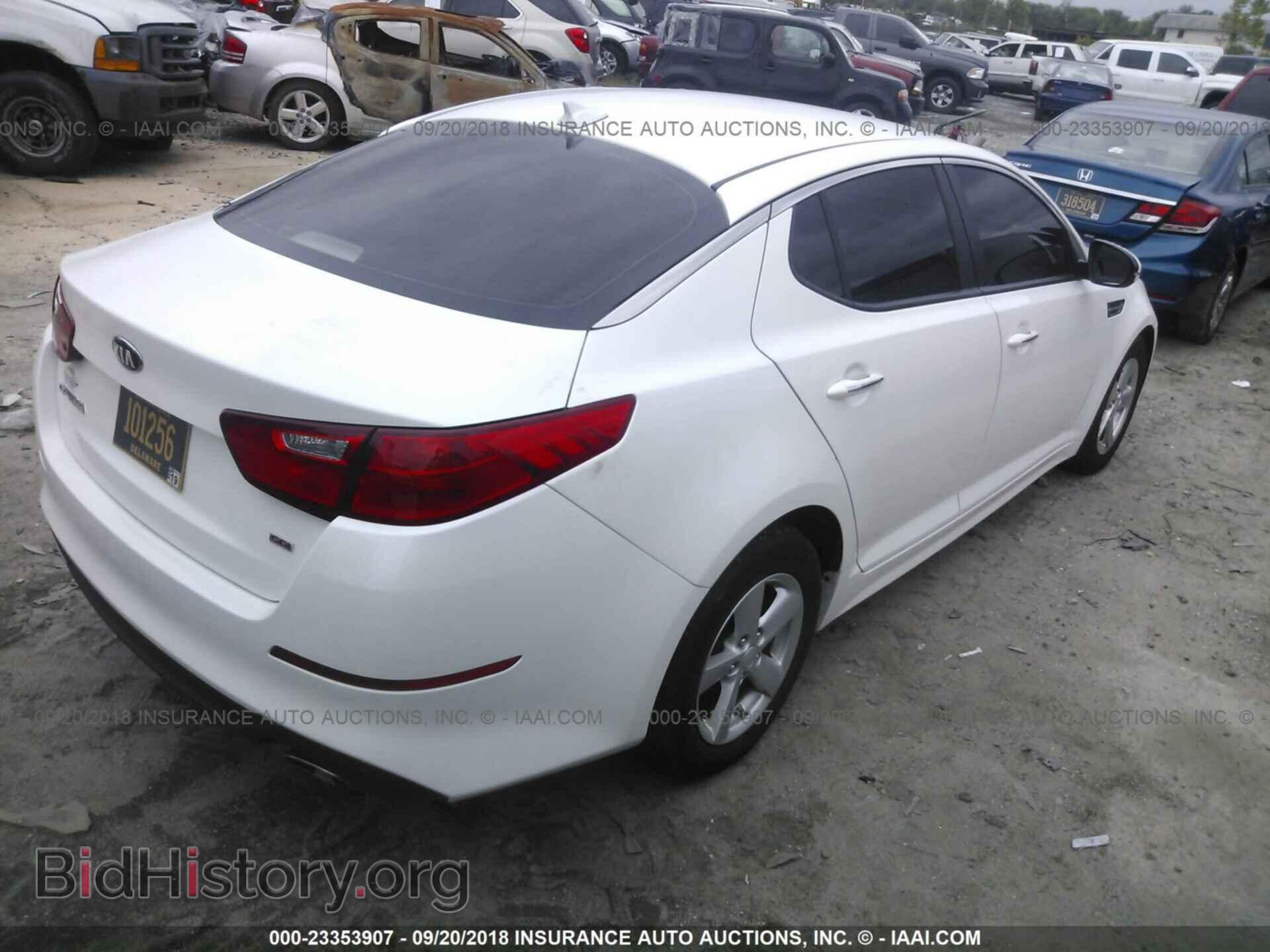 2014 Kia Optima - VIN: KNAGM4A79E5462960 - Фото 4
