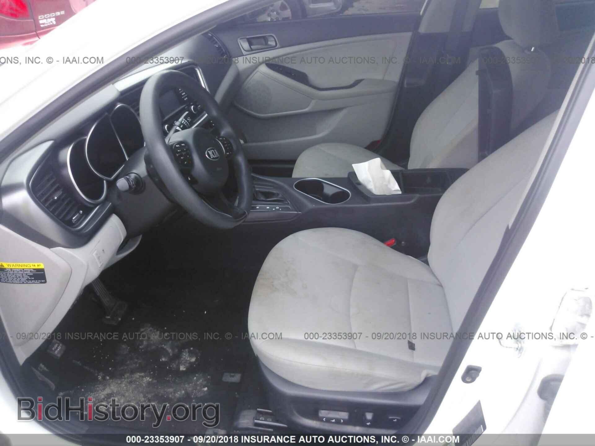 2014 Kia Optima - VIN: KNAGM4A79E5462960 - Фото 5