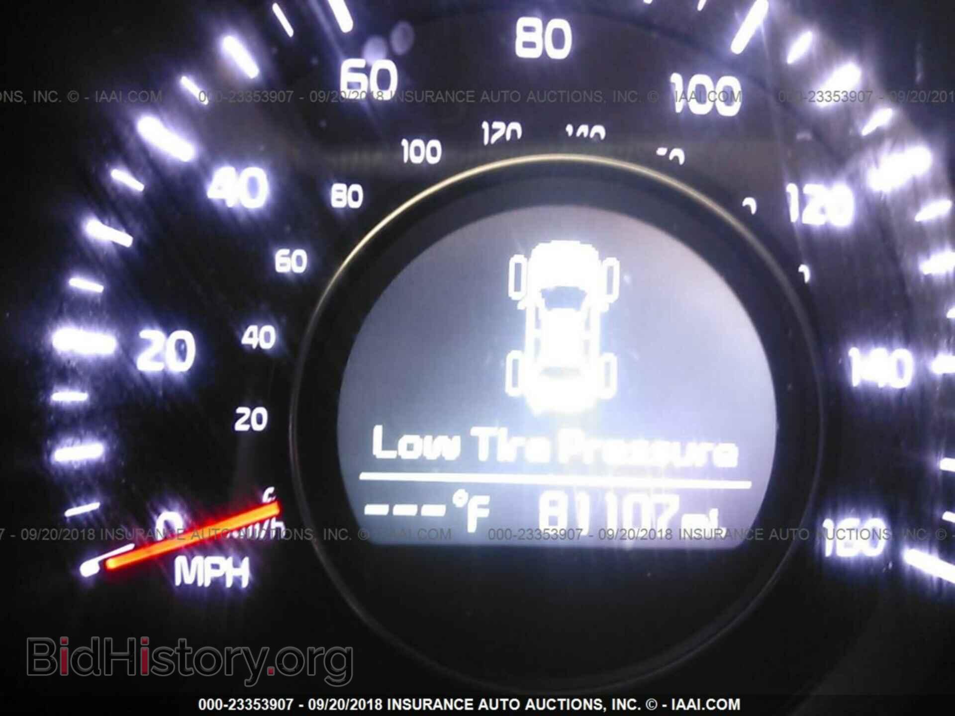 2014 Kia Optima - VIN: KNAGM4A79E5462960 - Фото 7