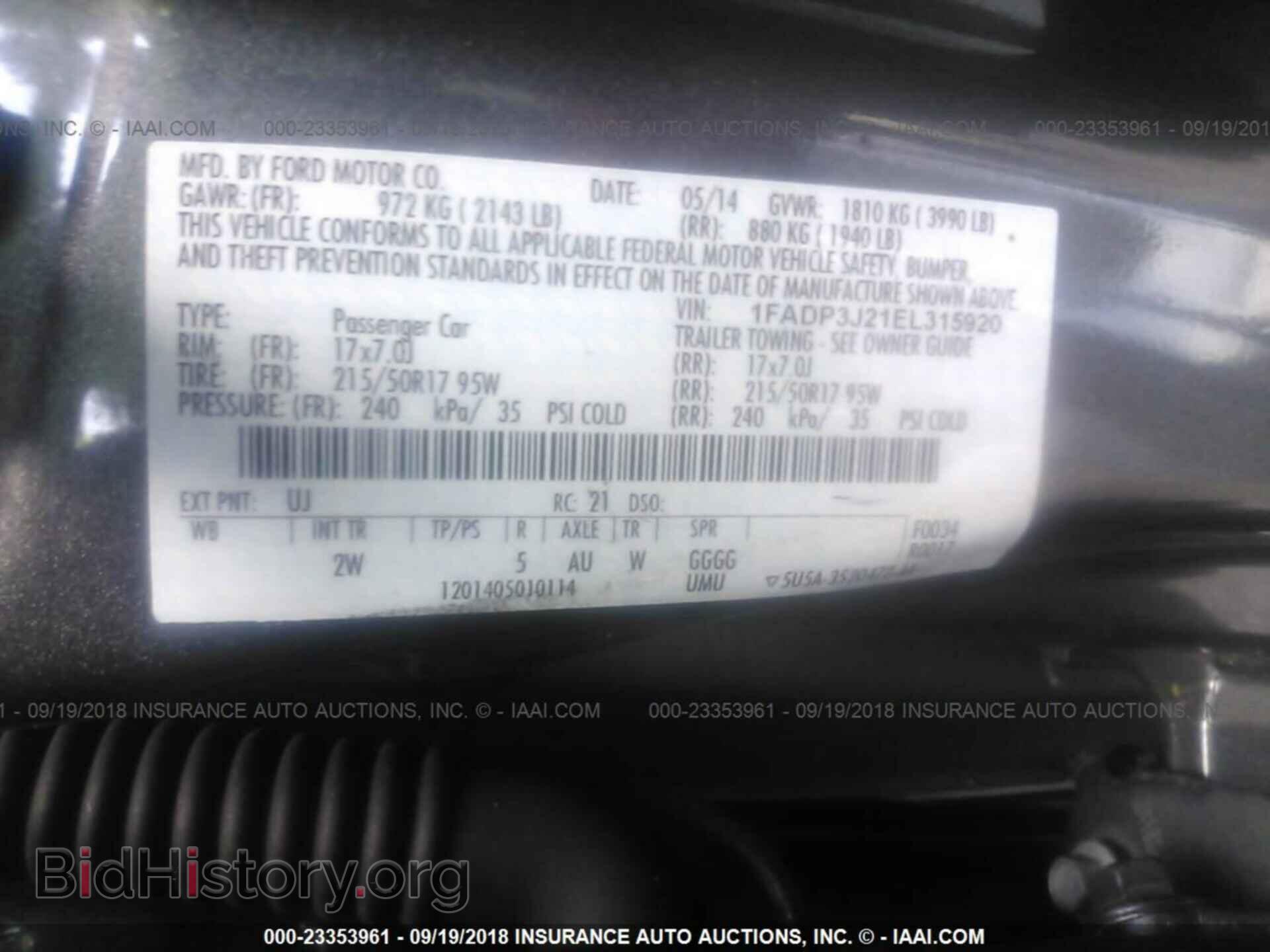 2014 Ford Focus - VIN: 1FADP3J21EL315920 - Photo 9