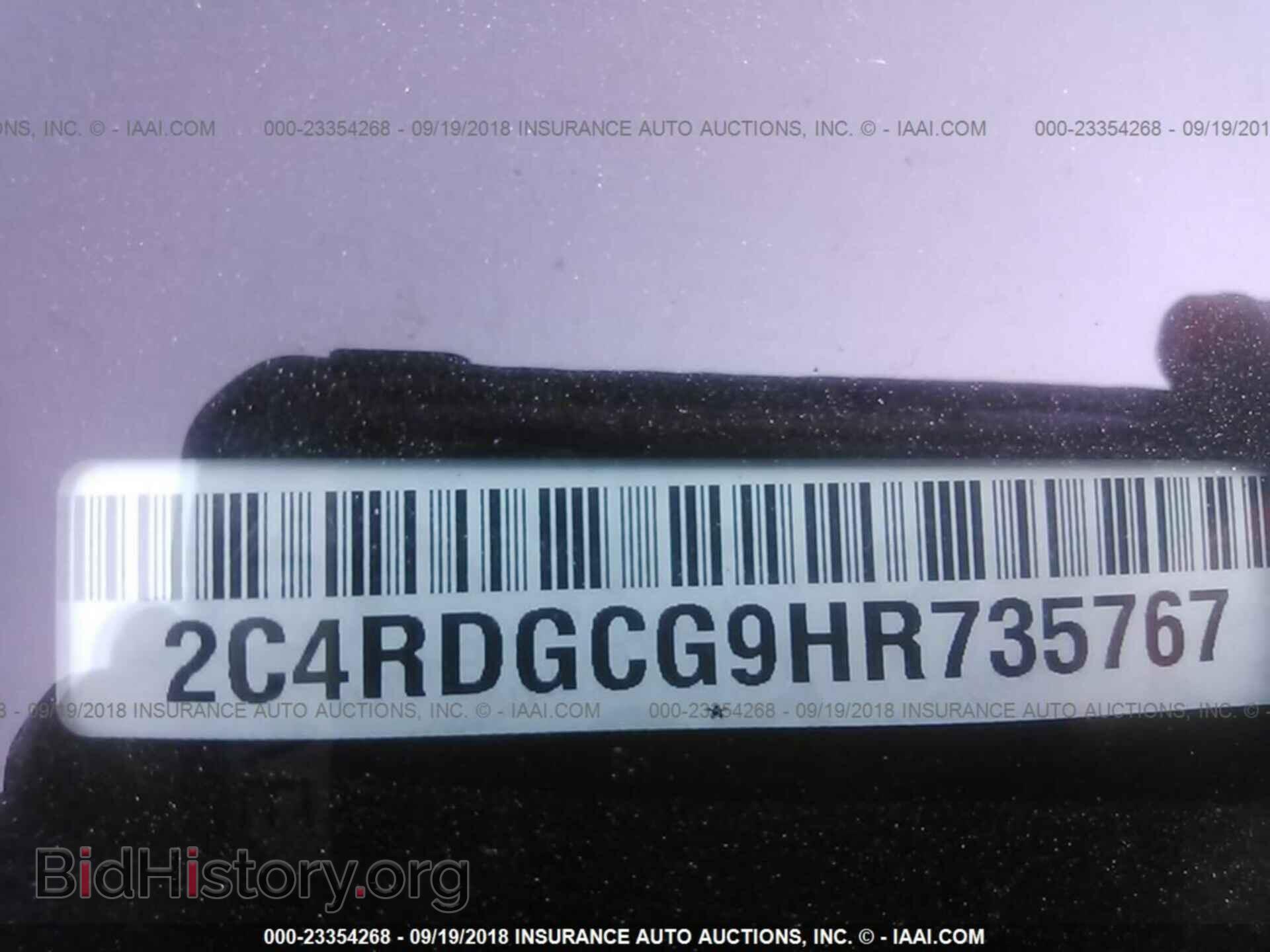 2017 Dodge Grand caravan - VIN: 2C4RDGCG9HR735767 - Фото 9