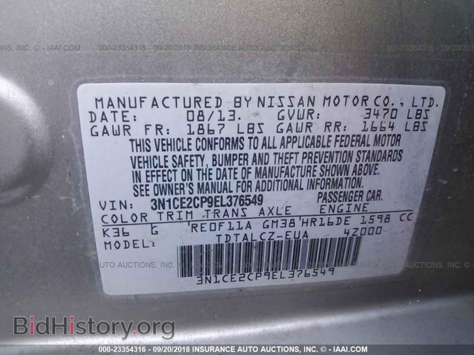 2014 Nissan Versa note - VIN: 3N1CE2CP9EL376549 - Photo 9