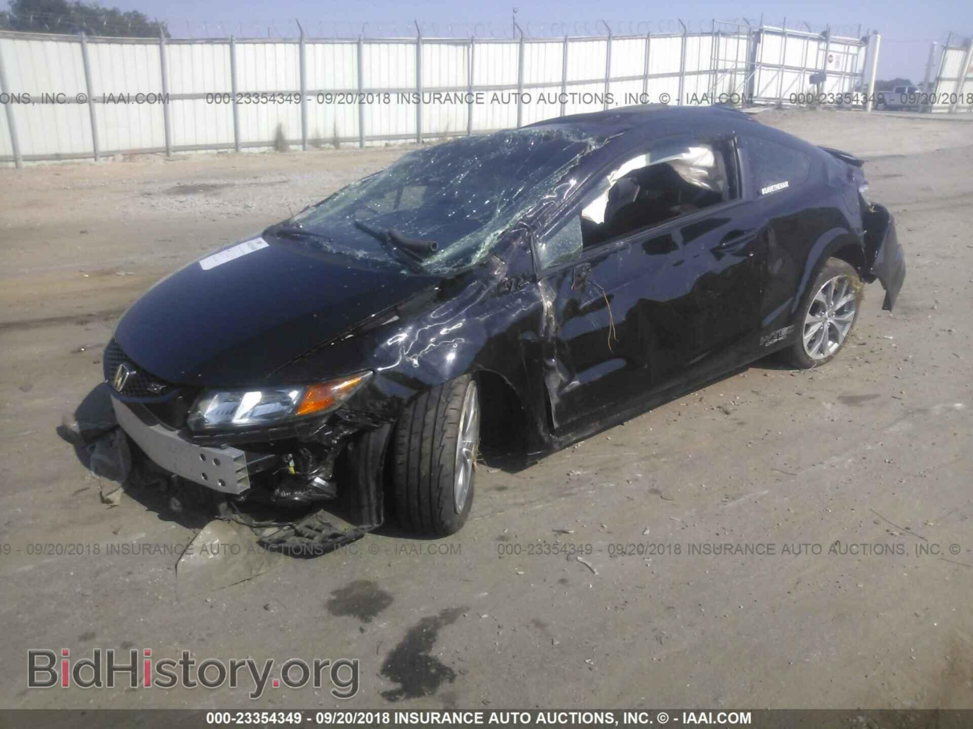 2012 Honda Civic - VIN: 2HGFG4A55CH708639 - Фото 2