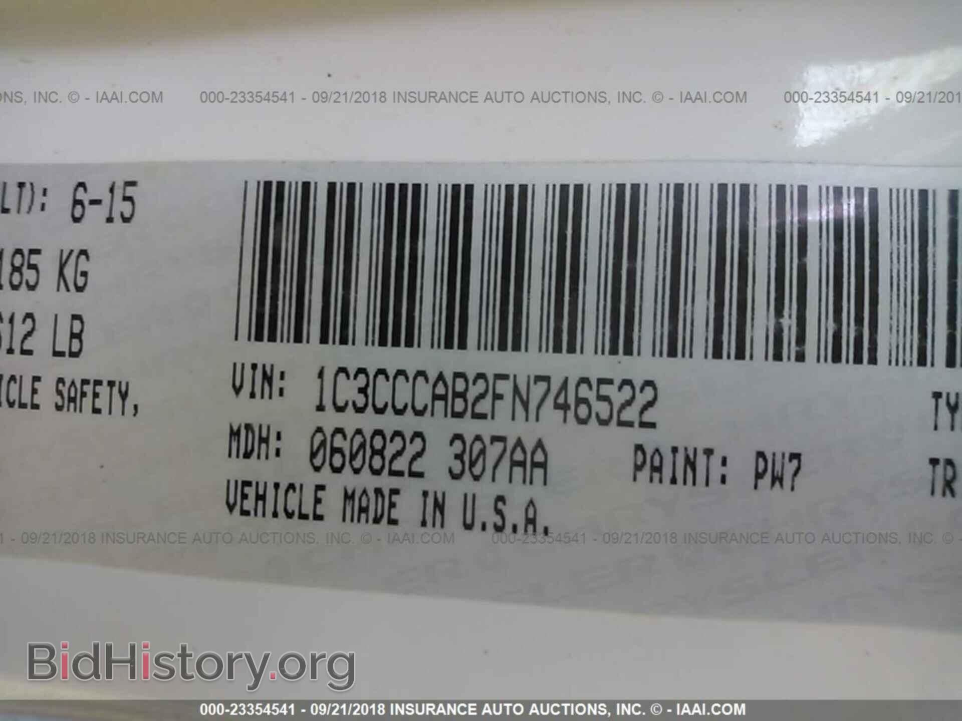 2015 Chrysler 200 - VIN: 1C3CCCAB2FN746522 - Photo 9