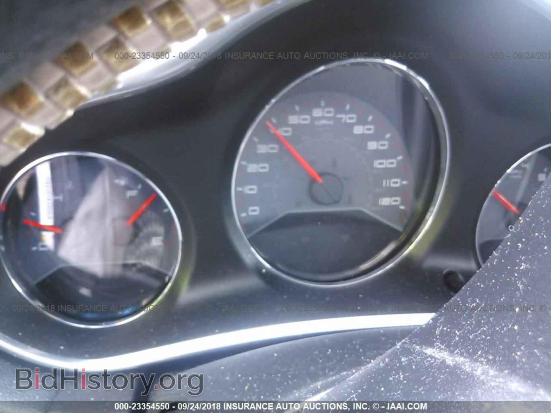 2012 DODGE AVENGER - VIN: 1C3CDZAB0CN128157 - Фото 7