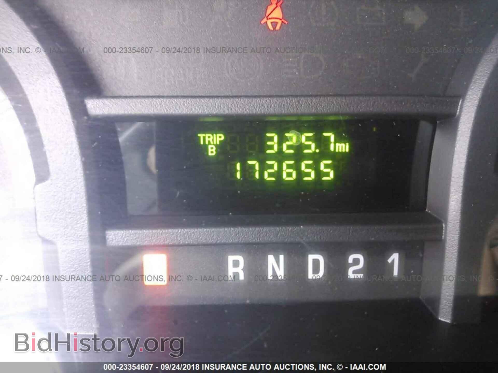 2012 Ford Econoline - VIN: 1FTNE1EL3CDA68225 - Фото 7