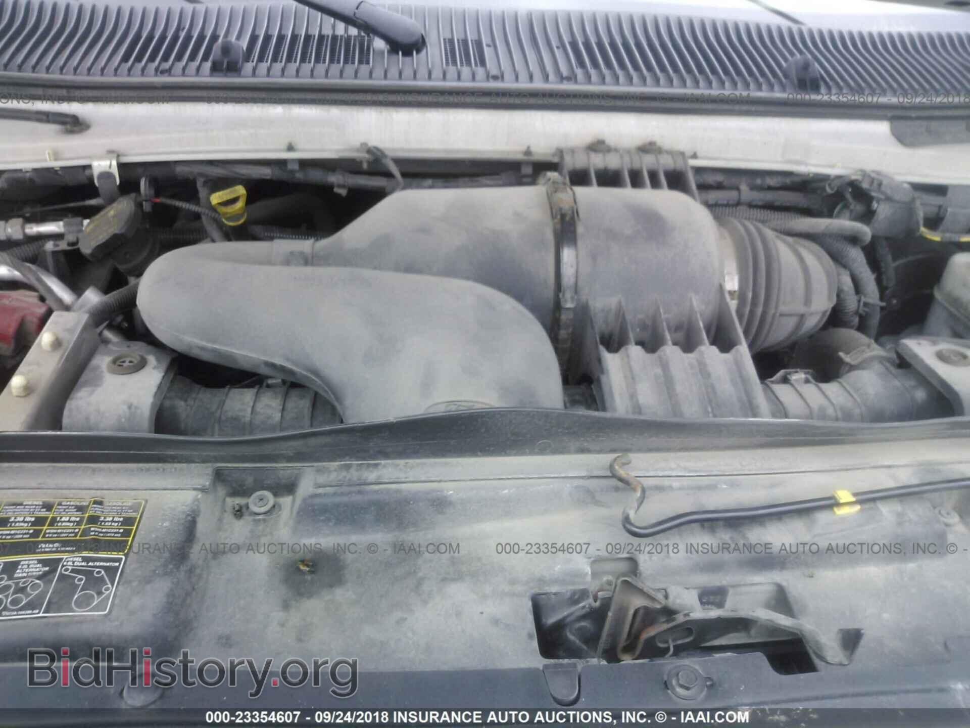 2012 Ford Econoline - VIN: 1FTNE1EL3CDA68225 - Фото 10