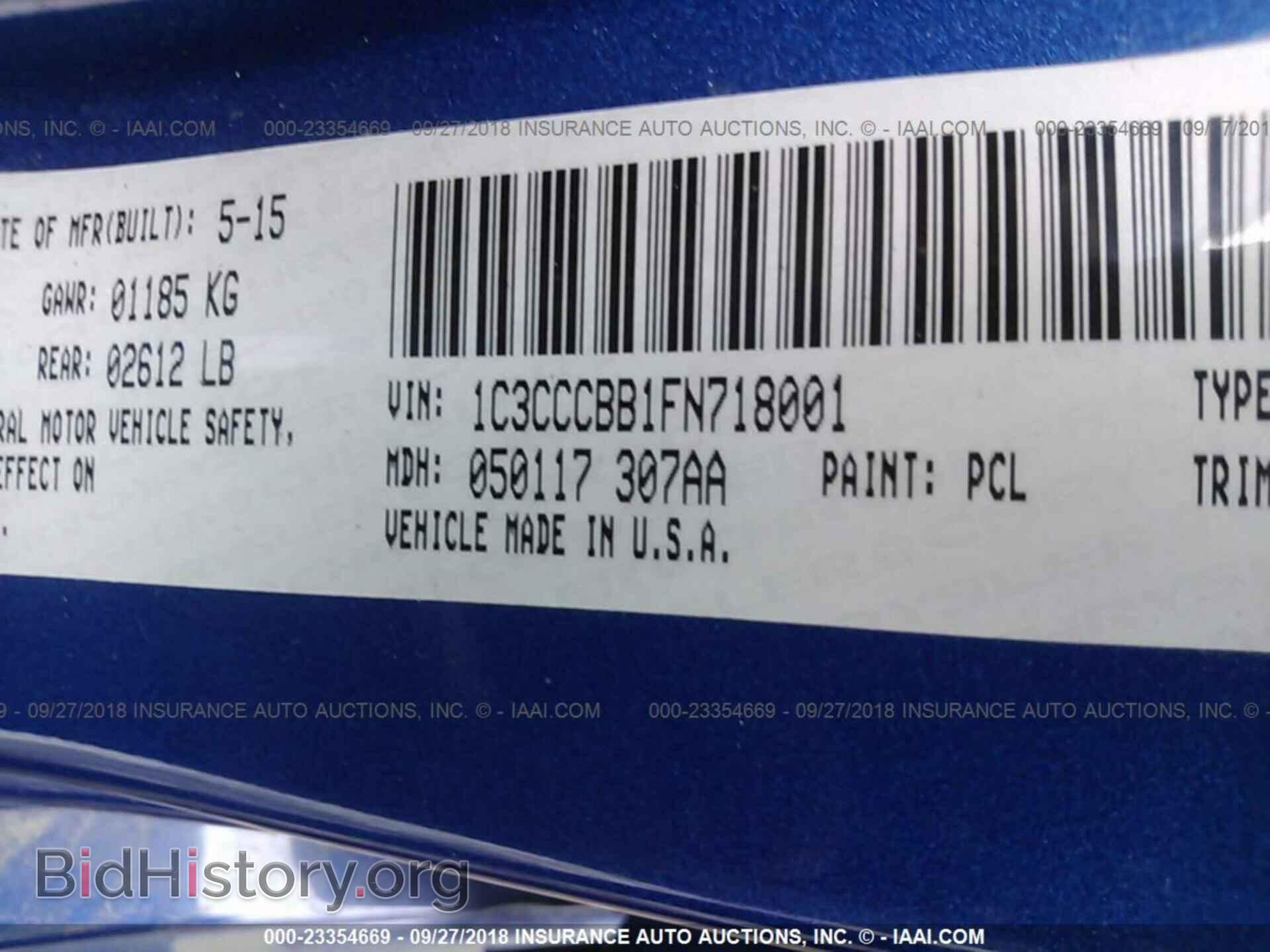 2015 Chrysler 200 - VIN: 1C3CCCBB1FN718001 - Фото 9