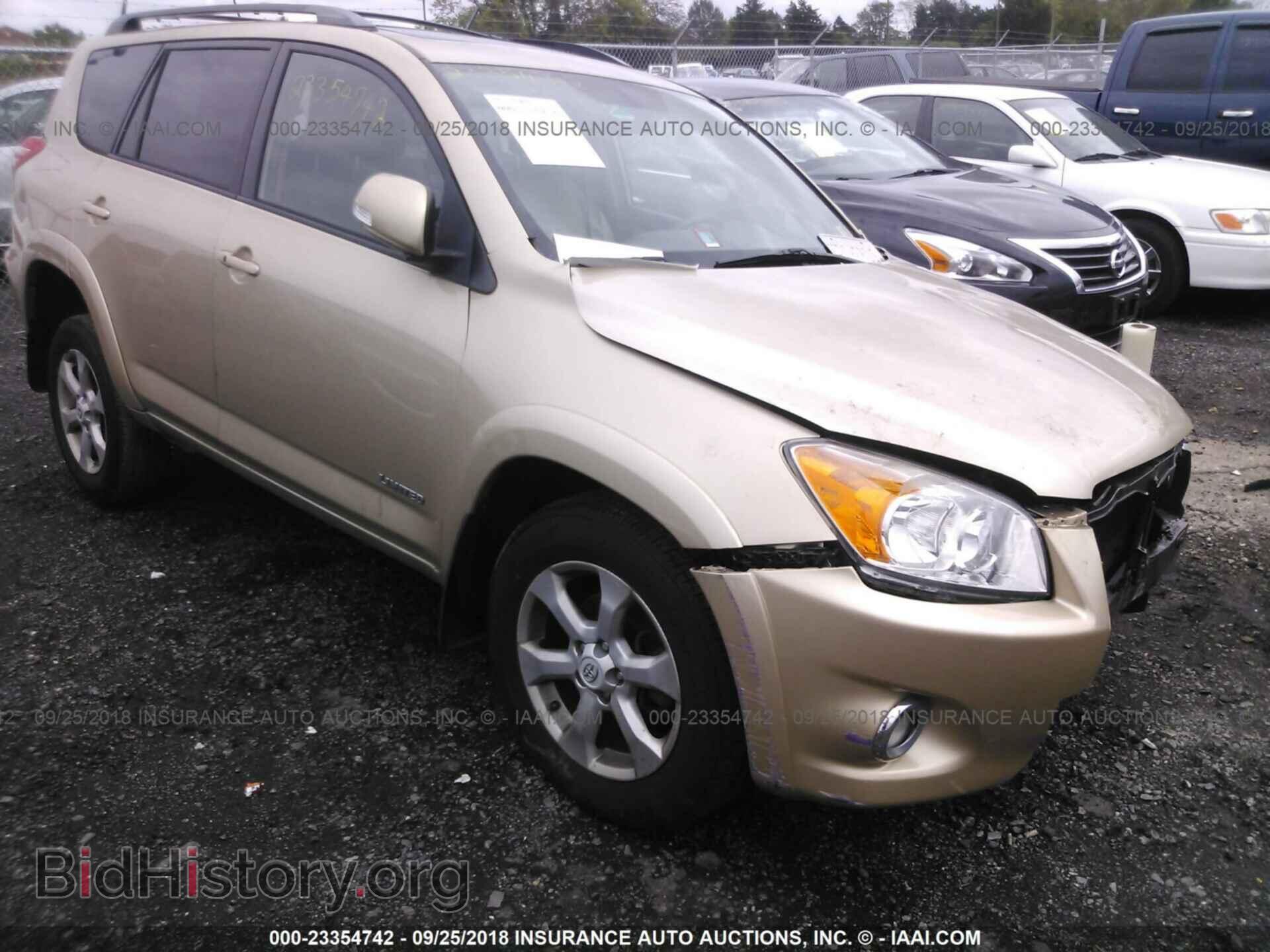 Фотография 2T3DK4DV8BW057134 - Toyota Rav4 2011