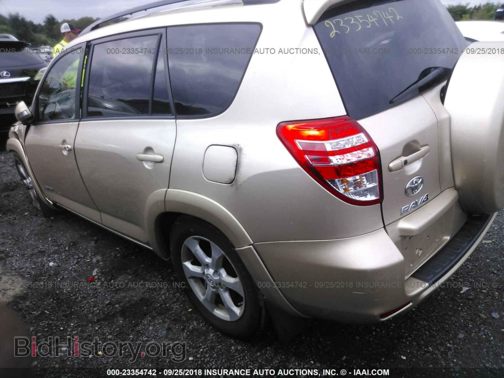 2011 Toyota Rav4 - VIN: 2T3DK4DV8BW057134 - Фото 3