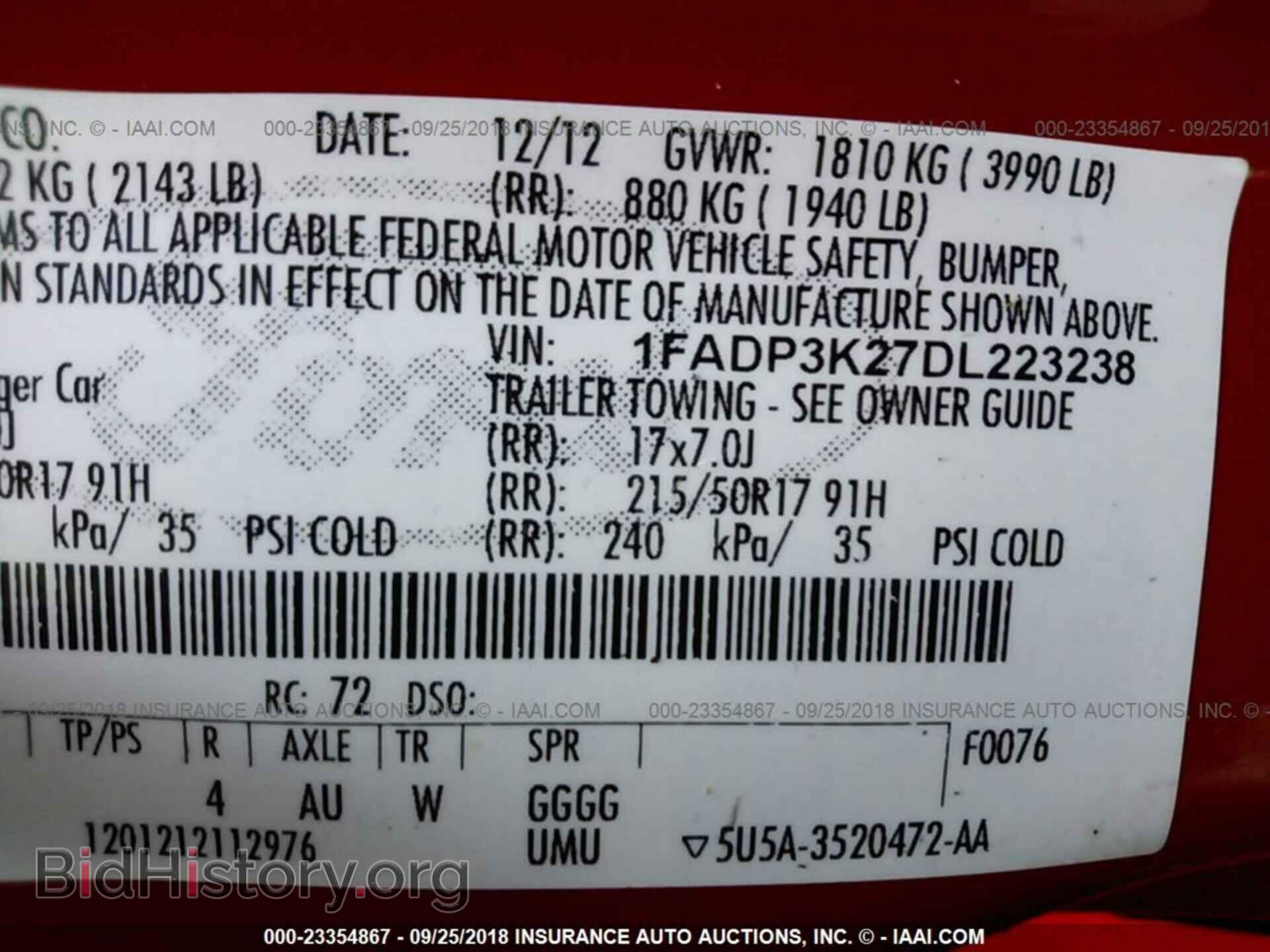 2013 Ford Focus - VIN: 1FADP3K27DL223238 - Фото 9
