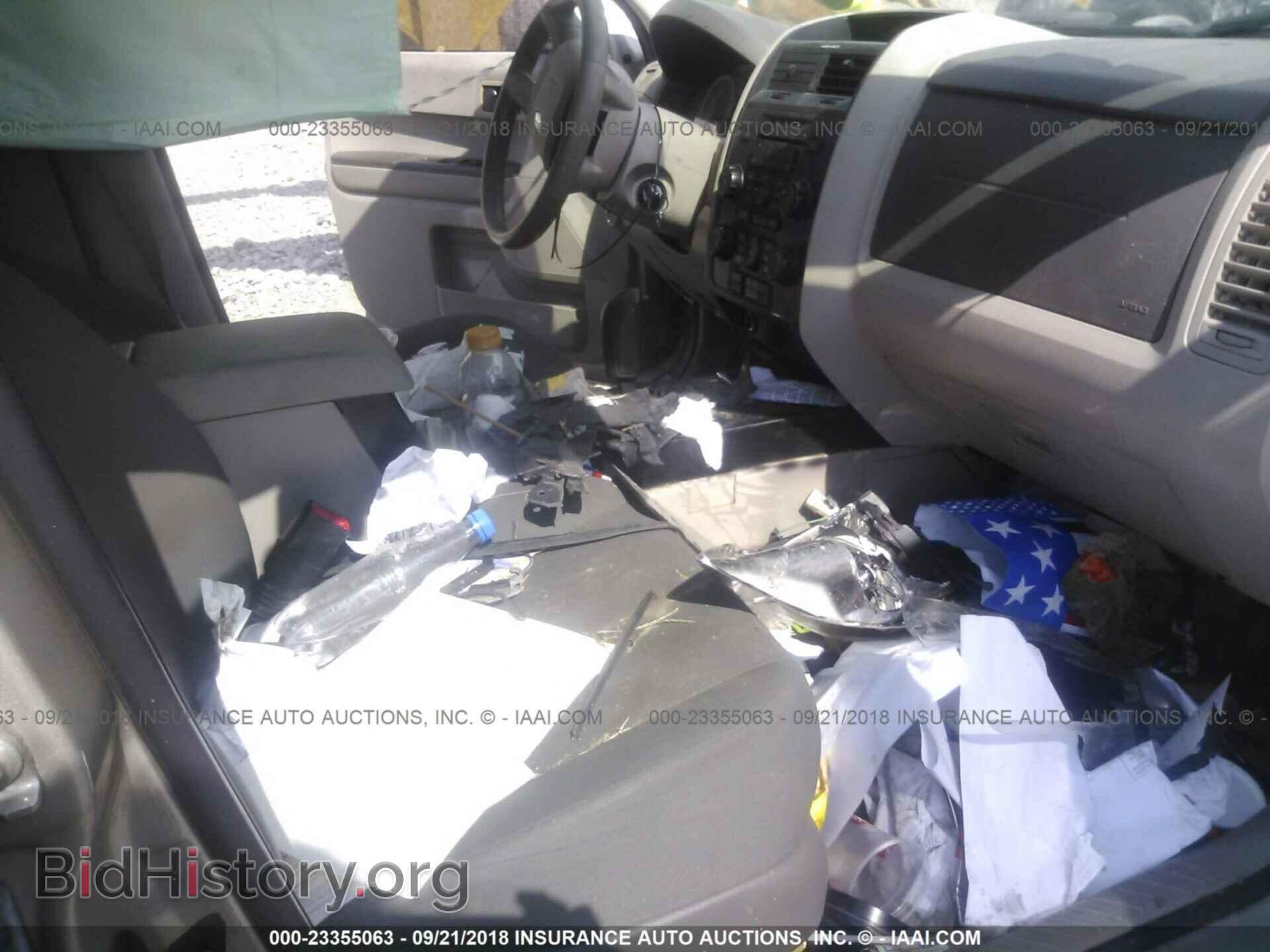 2011 Ford Escape - VIN: 1FMCU0C76BKC48170 - Photo 5