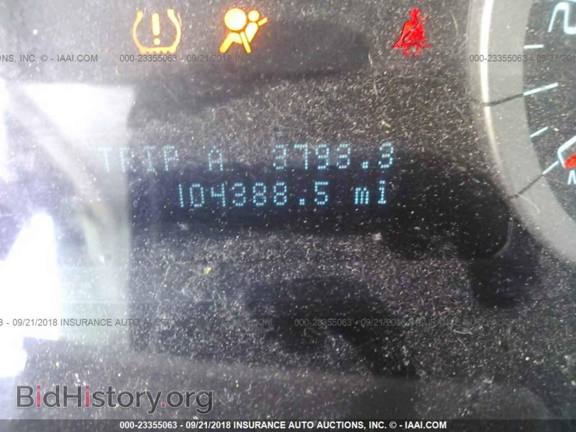 2011 Ford Escape - VIN: 1FMCU0C76BKC48170 - Photo 7