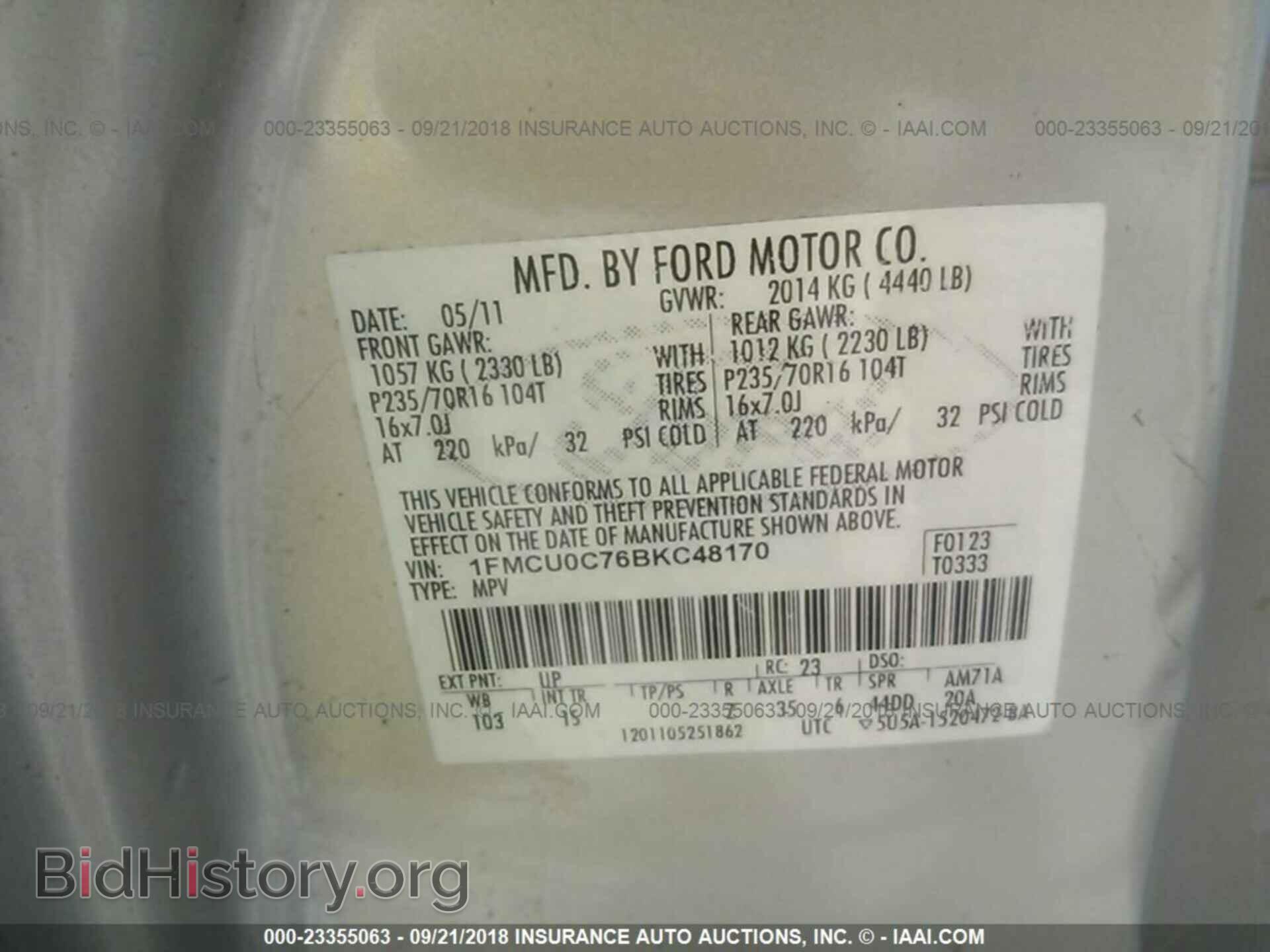 2011 Ford Escape - VIN: 1FMCU0C76BKC48170 - Photo 9