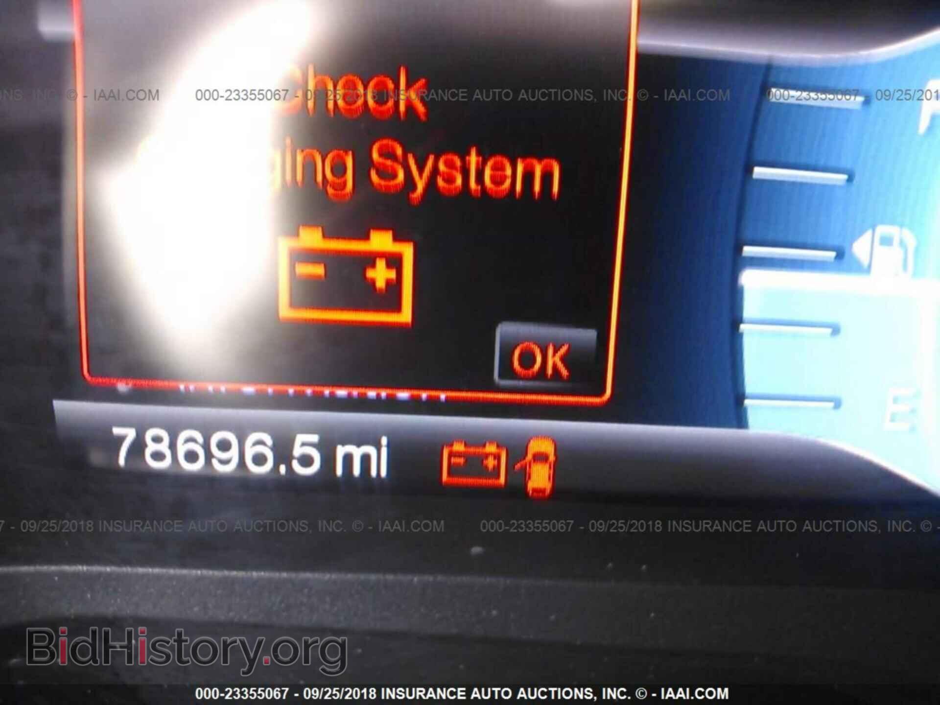 2011 Ford Edge - VIN: 2FMDK4JC8BBA65767 - Photo 7
