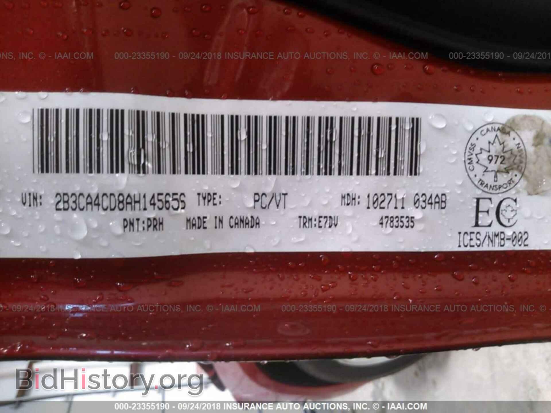 2010 DODGE CHARGER - VIN: 2B3CA4CD8AH145656 - Фото 9