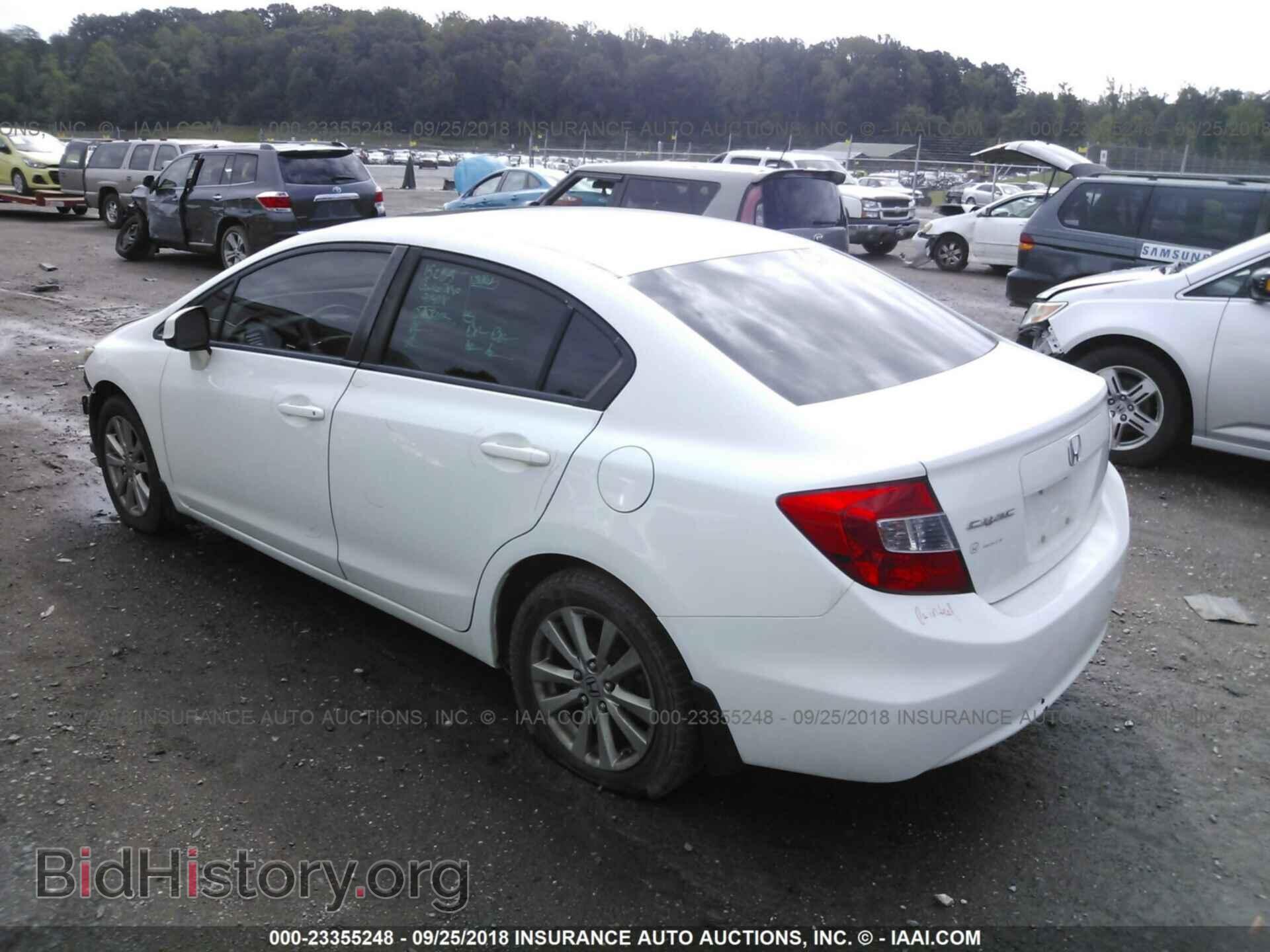 2012 Honda Civic - VIN: 19XFB2F80CE006275 - Photo 3