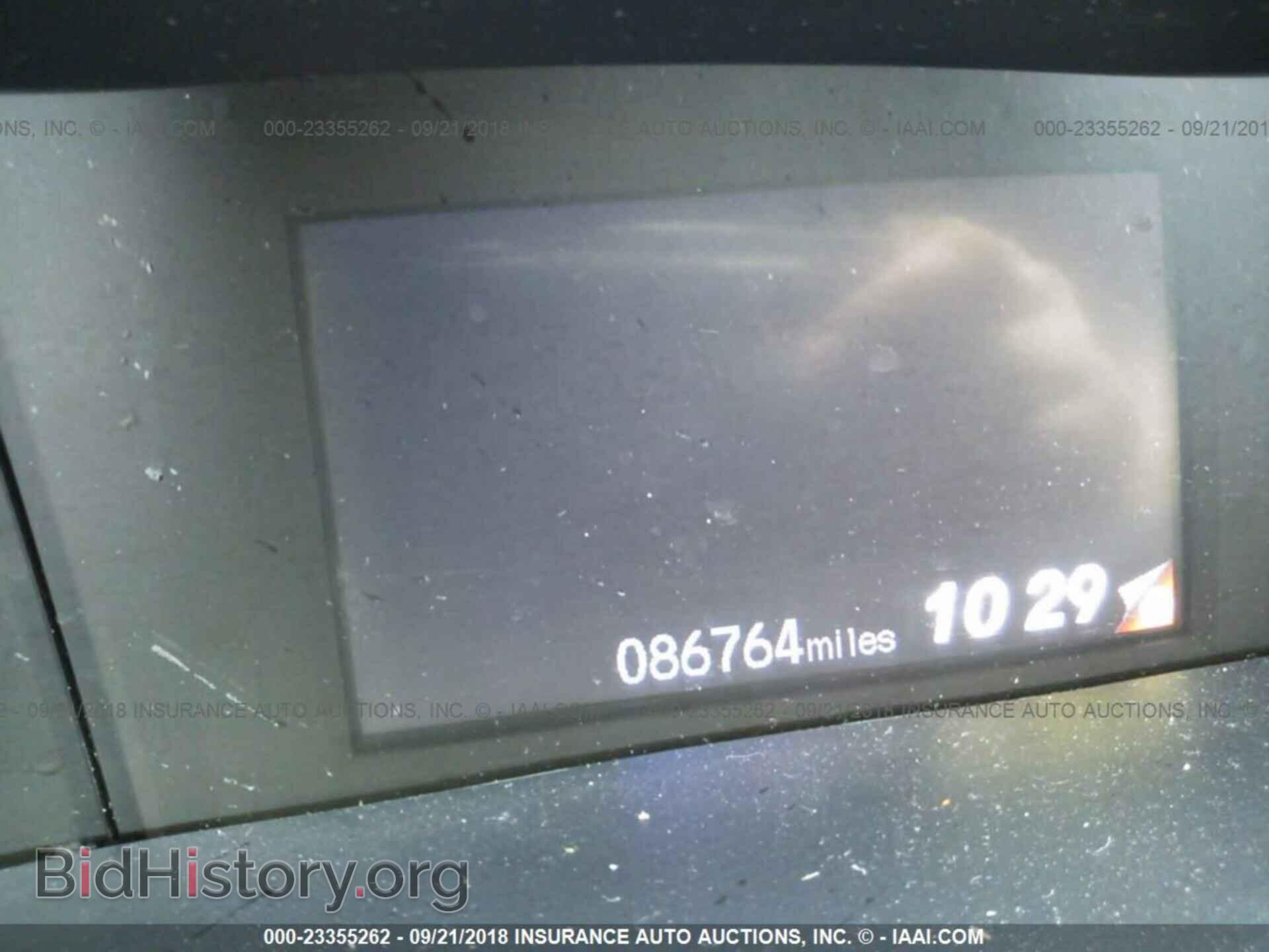 2012 Honda Civic - VIN: 19XFB2F59CE106266 - Фото 7