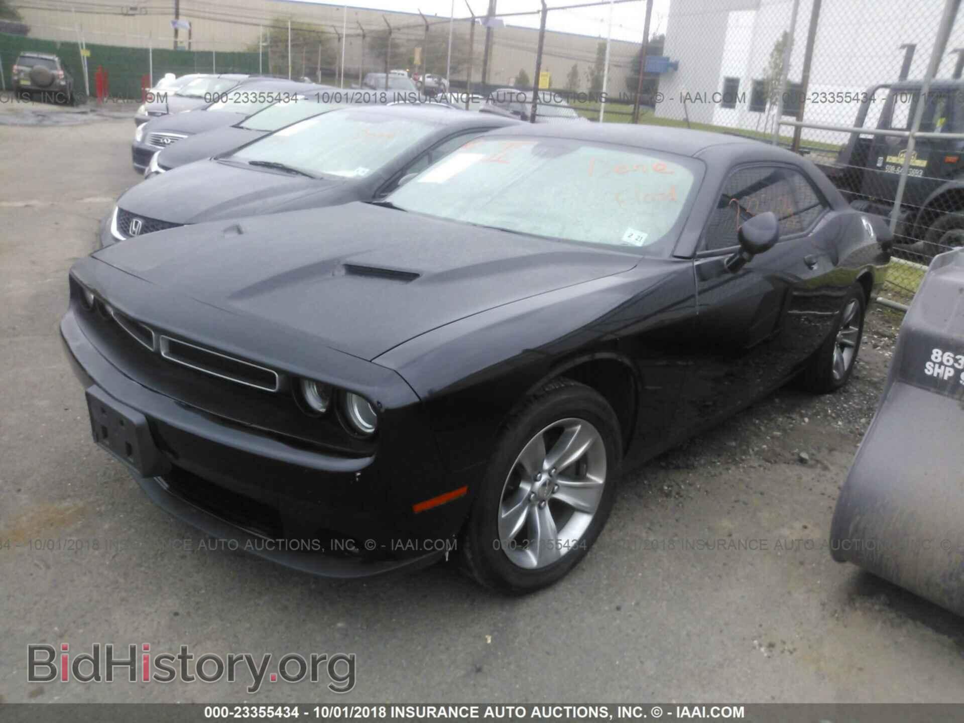 2016 Dodge Challenger - VIN: 2C3CDZAG4GH263541 - Photo 2