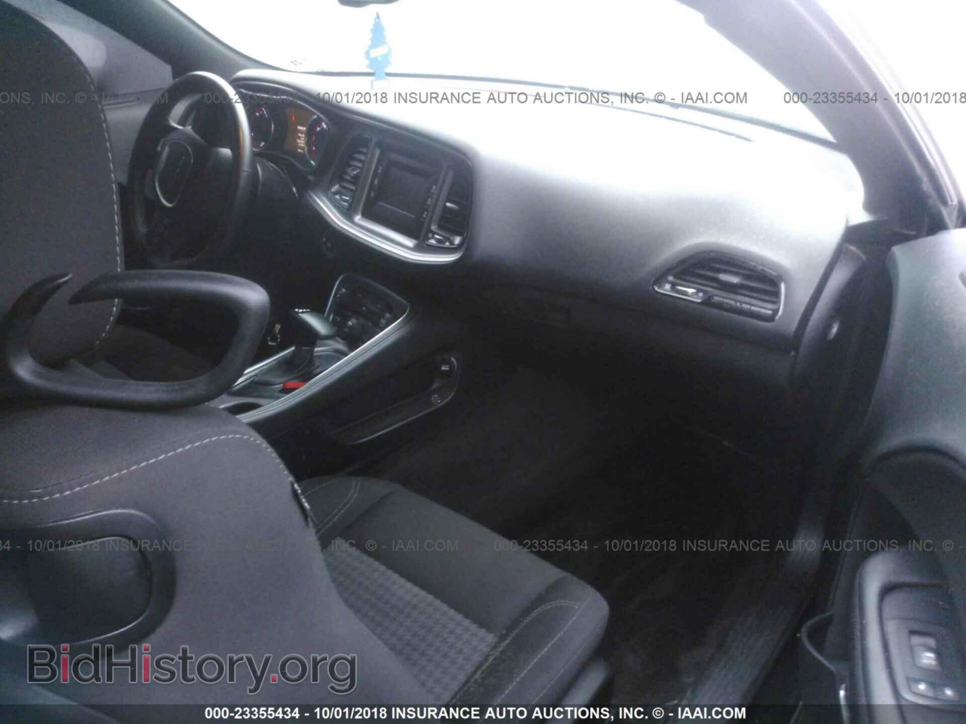 2016 Dodge Challenger - VIN: 2C3CDZAG4GH263541 - Photo 5