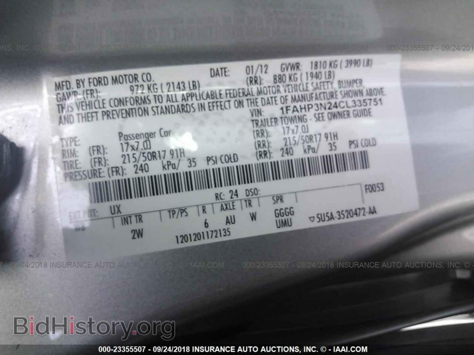 2012 Ford Focus - VIN: 1FAHP3N24CL335751 - Фото 9