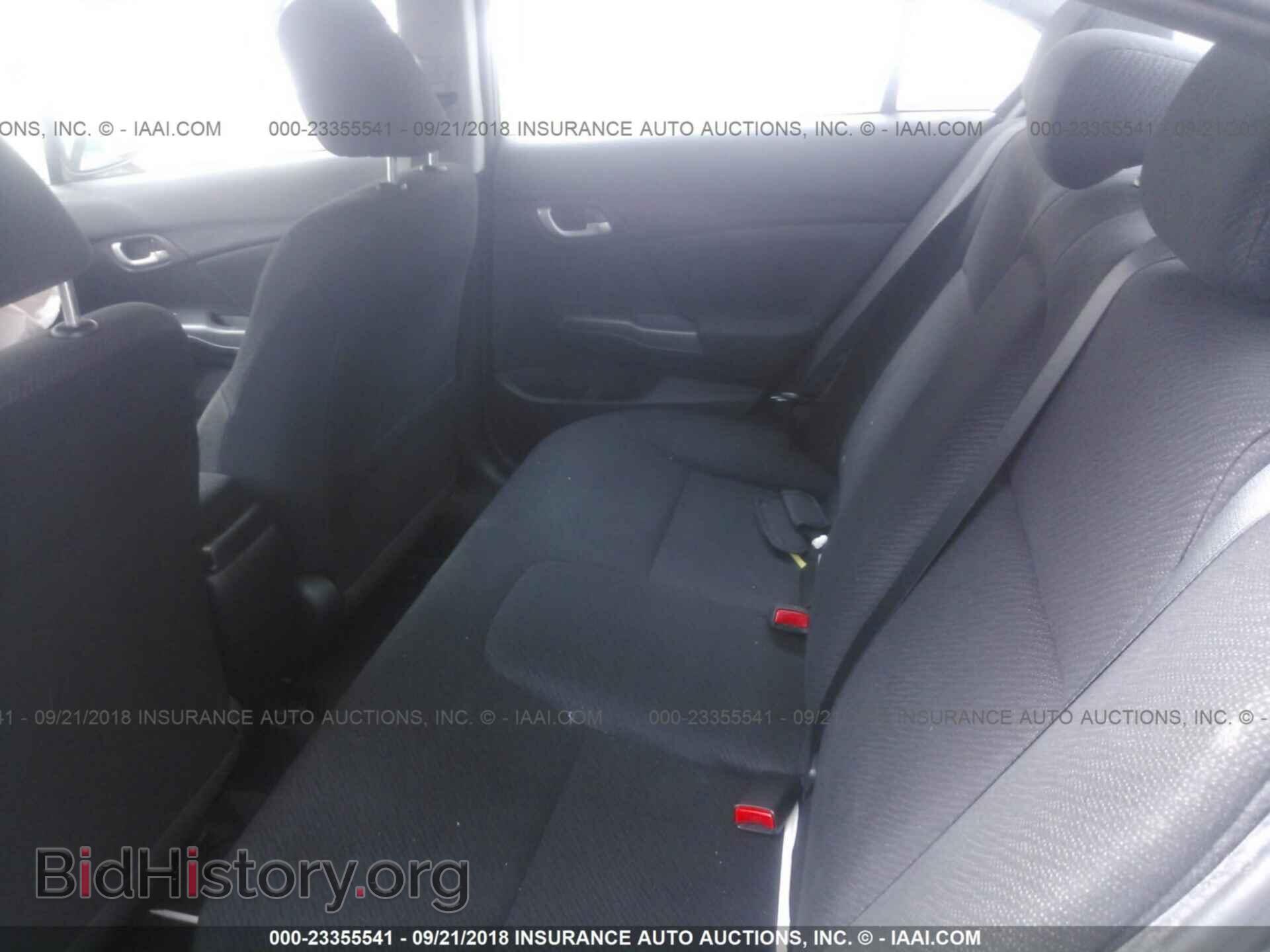 2013 Honda Civic - VIN: 2HGFB2F56DH574608 - Photo 8