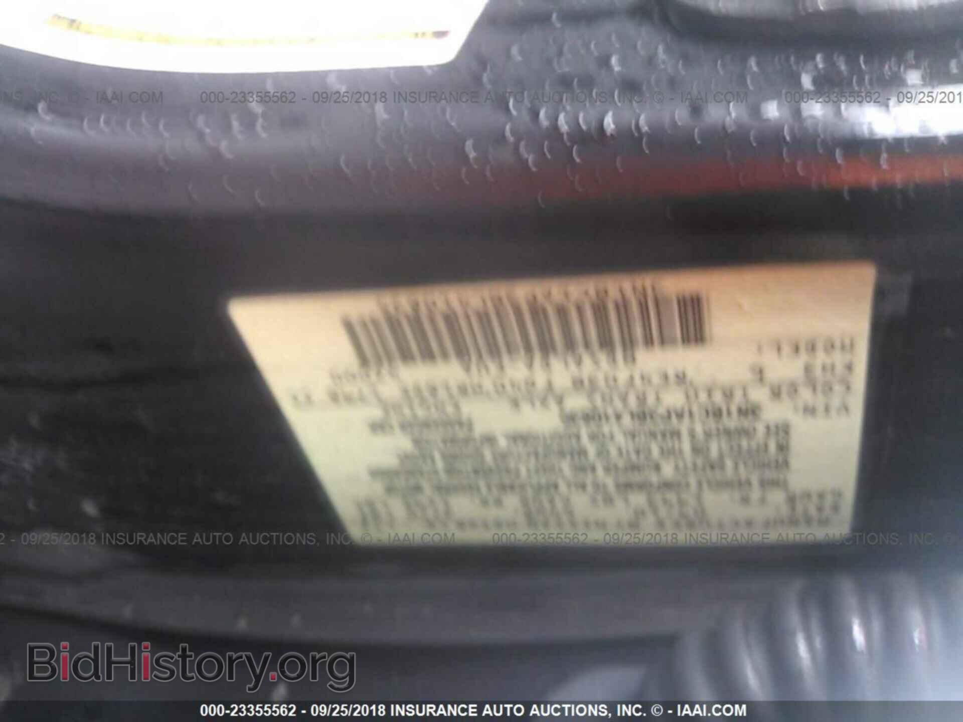 2011 Nissan Versa - VIN: 3N1BC1AP3BL410835 - Photo 9