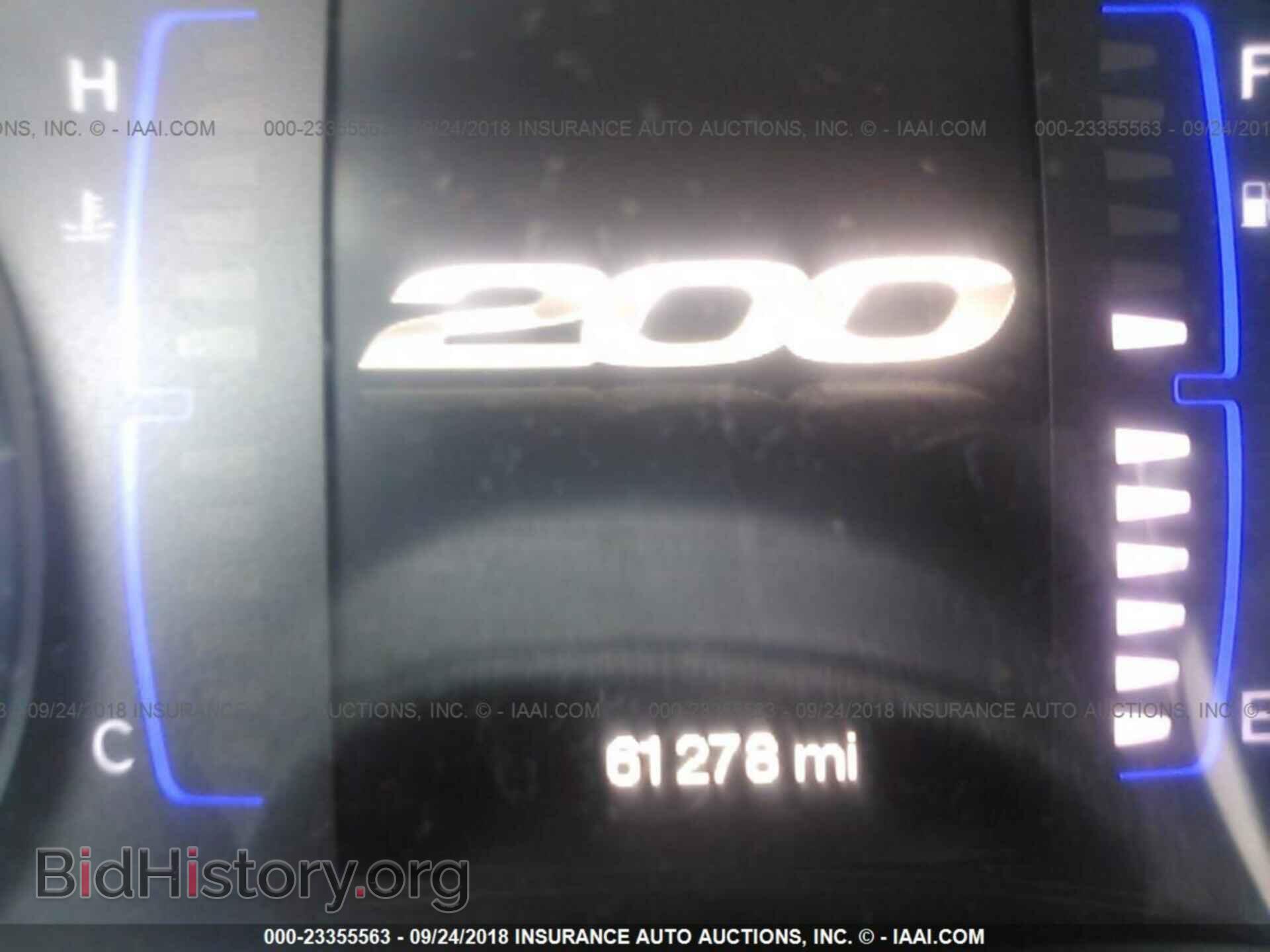 2015 Chrysler 200 - VIN: 1C3CCCAB3FN704733 - Photo 7